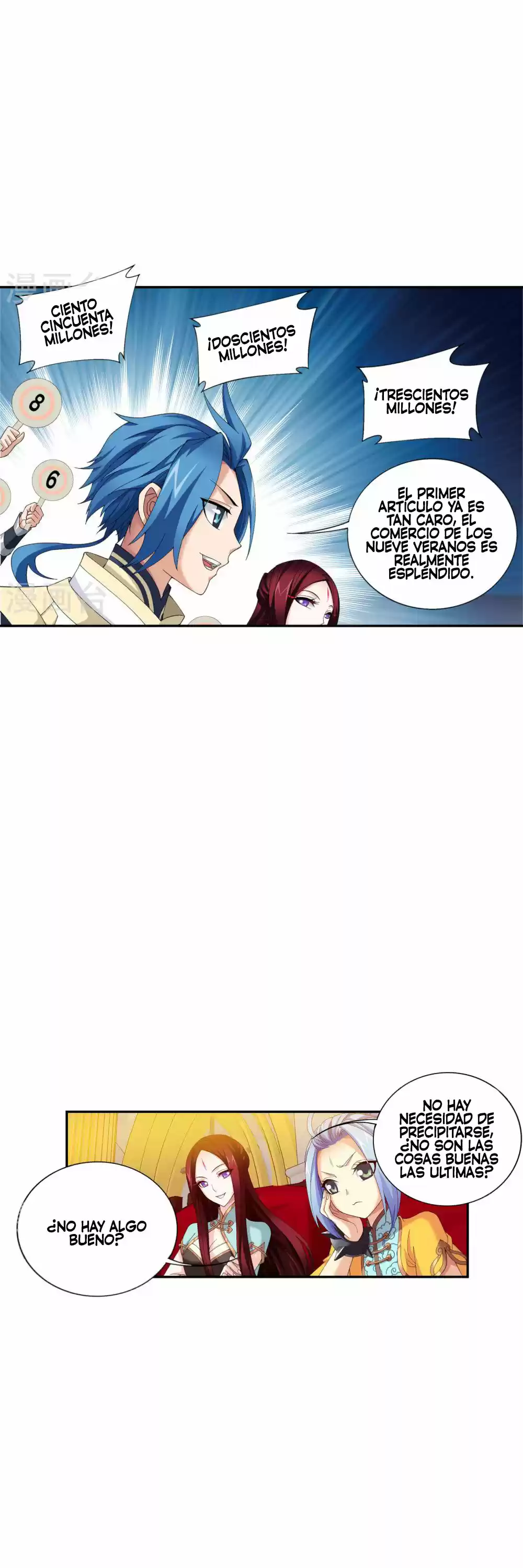 Read El Emperador del Reino Espiritual ES Manga Online