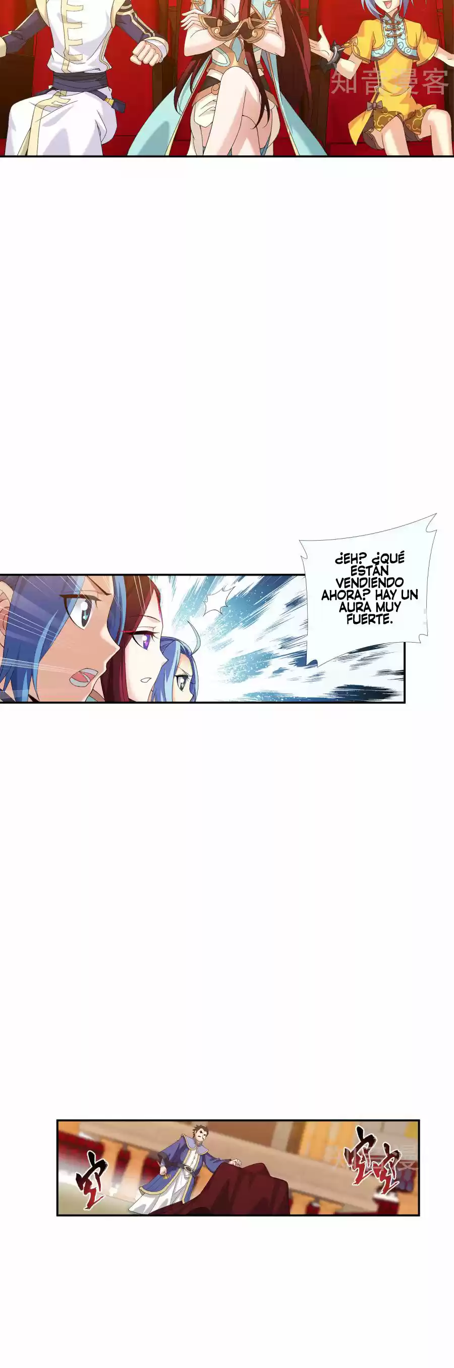 Read El Emperador del Reino Espiritual ES Manga Online
