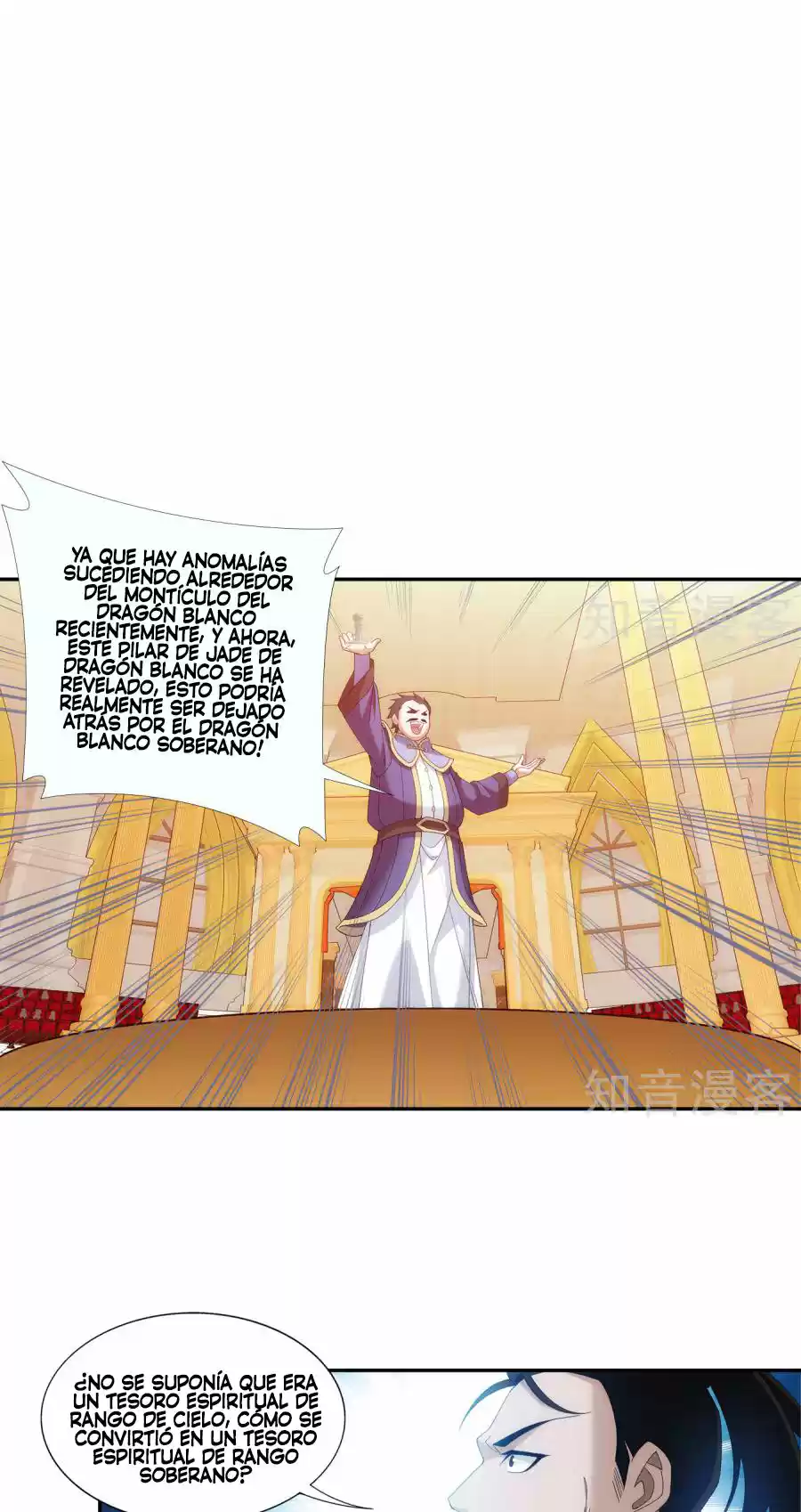 Read El Emperador del Reino Espiritual ES Manga Online