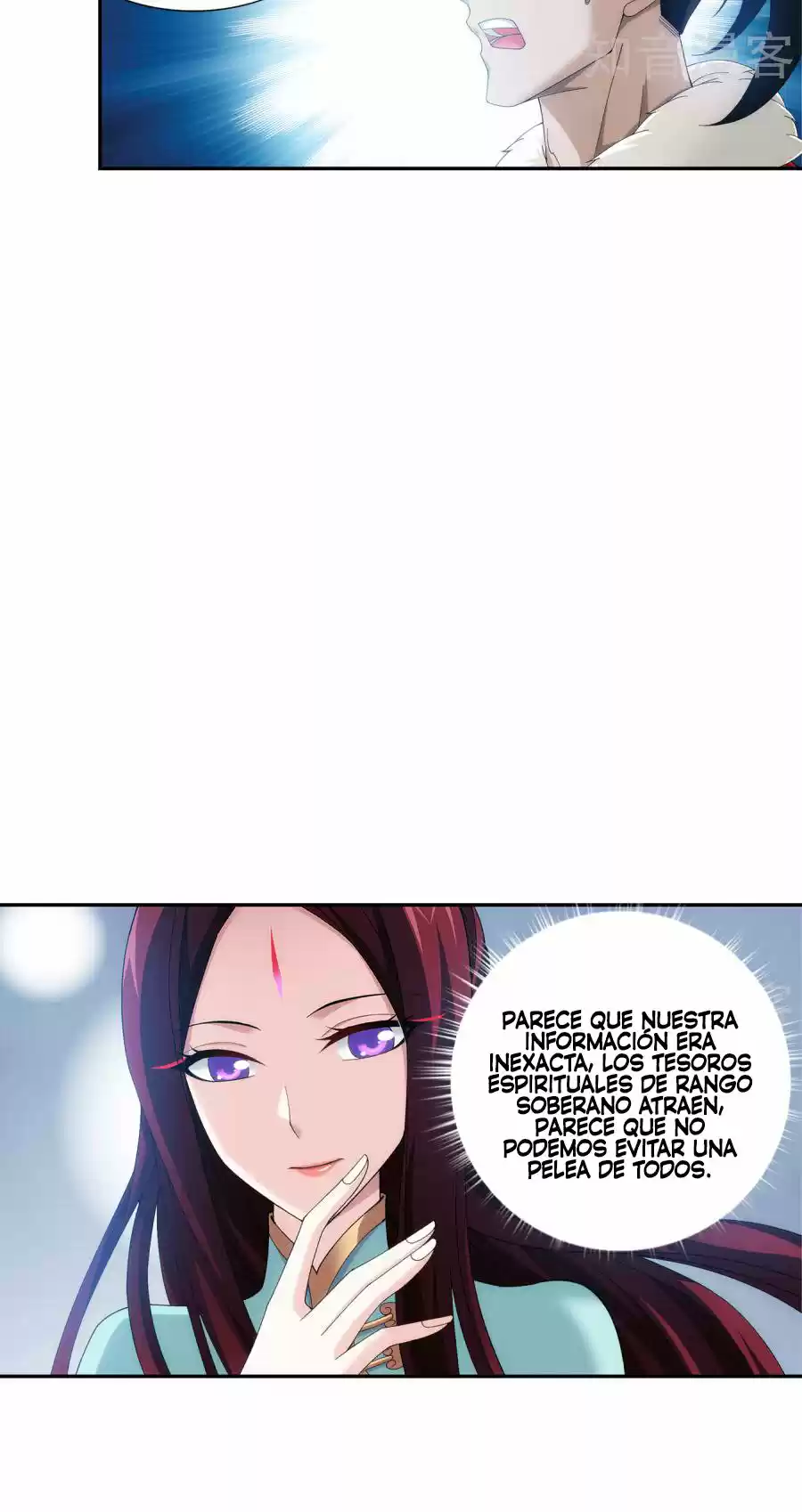 Read El Emperador del Reino Espiritual ES Manga Online
