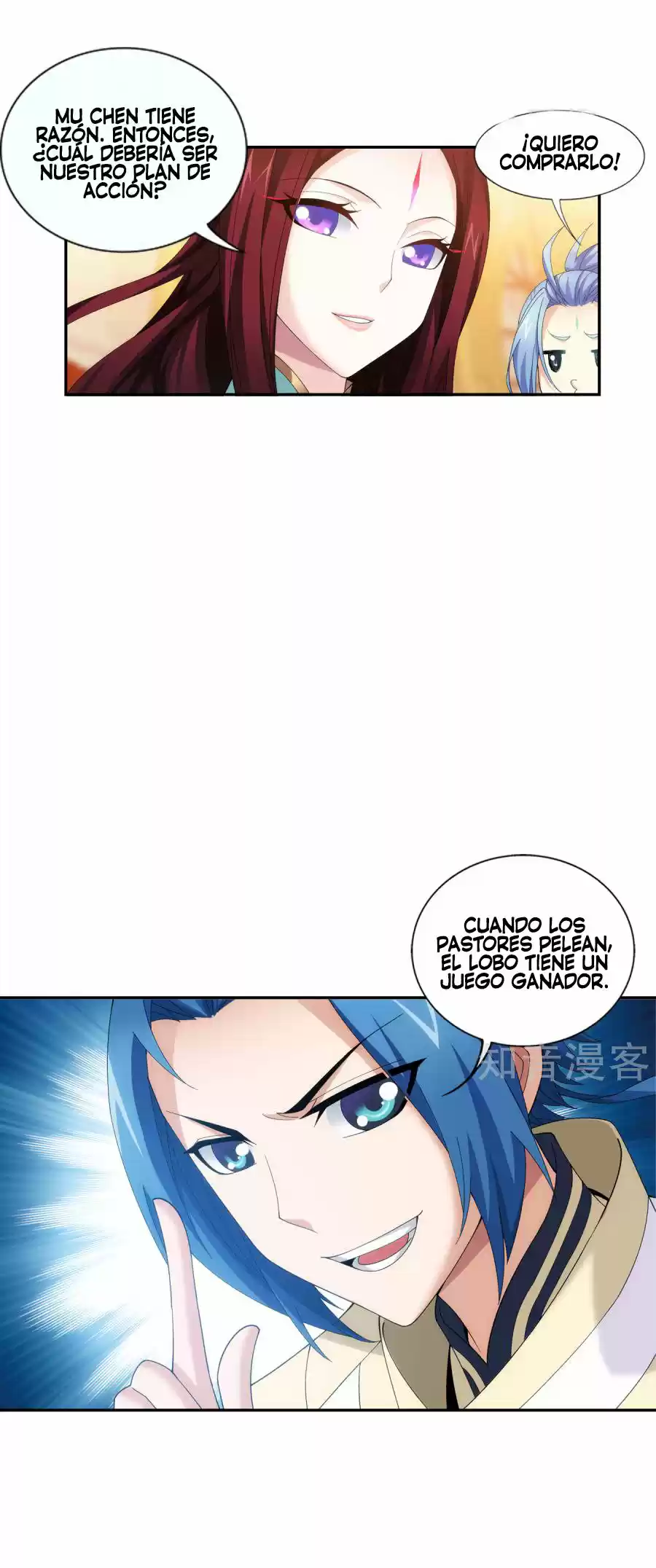 Read El Emperador del Reino Espiritual ES Manga Online