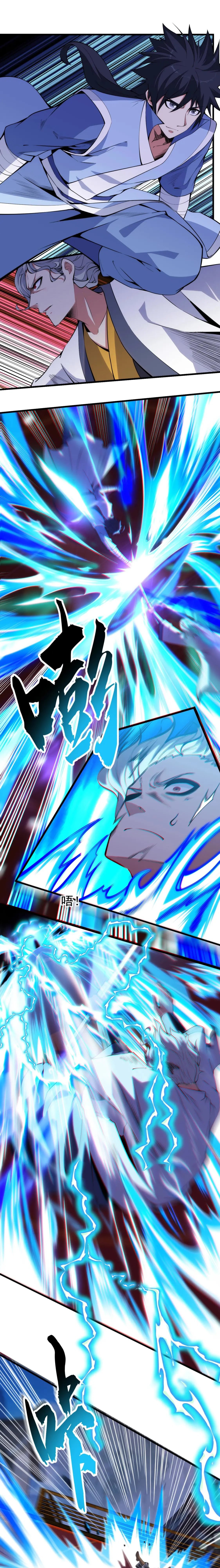 Read El Gigante de la Fortaleza Suprema ES Manga Online