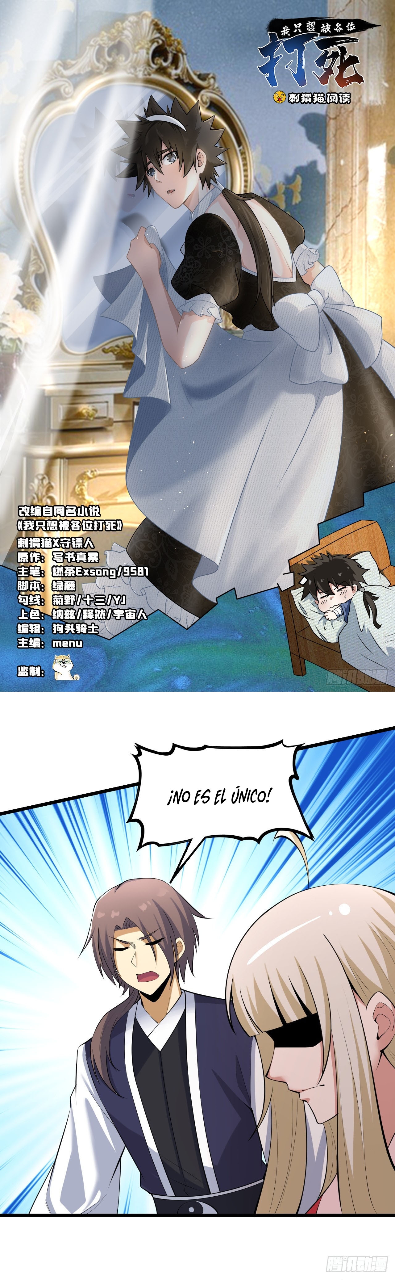 Read El Gigante de la Fortaleza Suprema ES Manga Online
