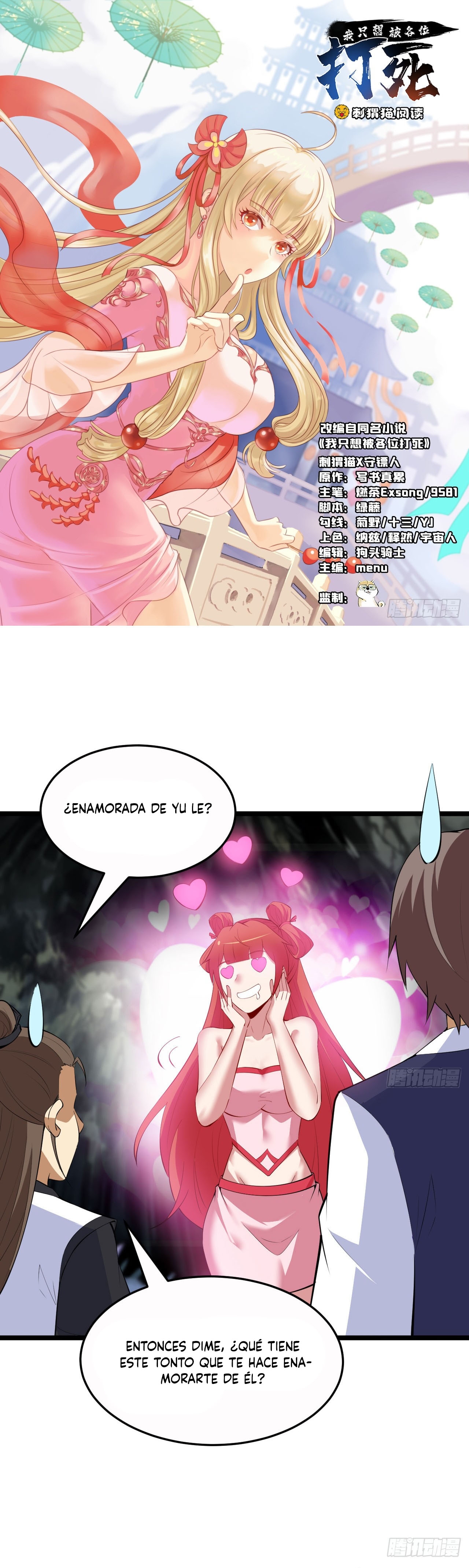Read El Gigante de la Fortaleza Suprema ES Manga Online