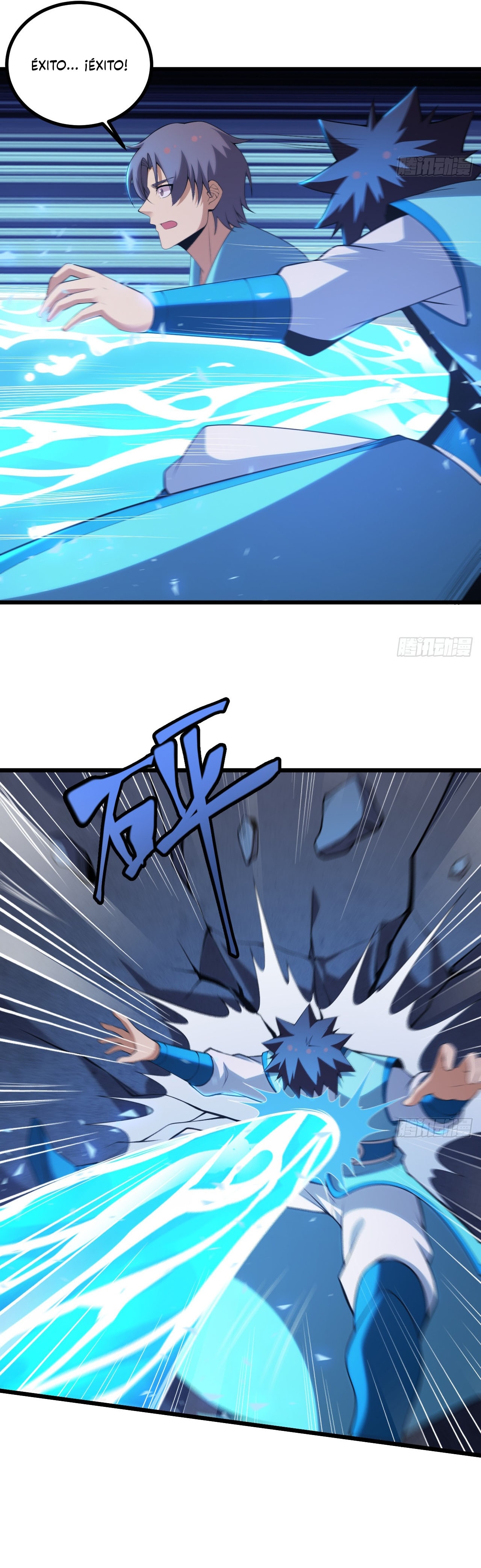 Read El Gigante de la Fortaleza Suprema ES Manga Online