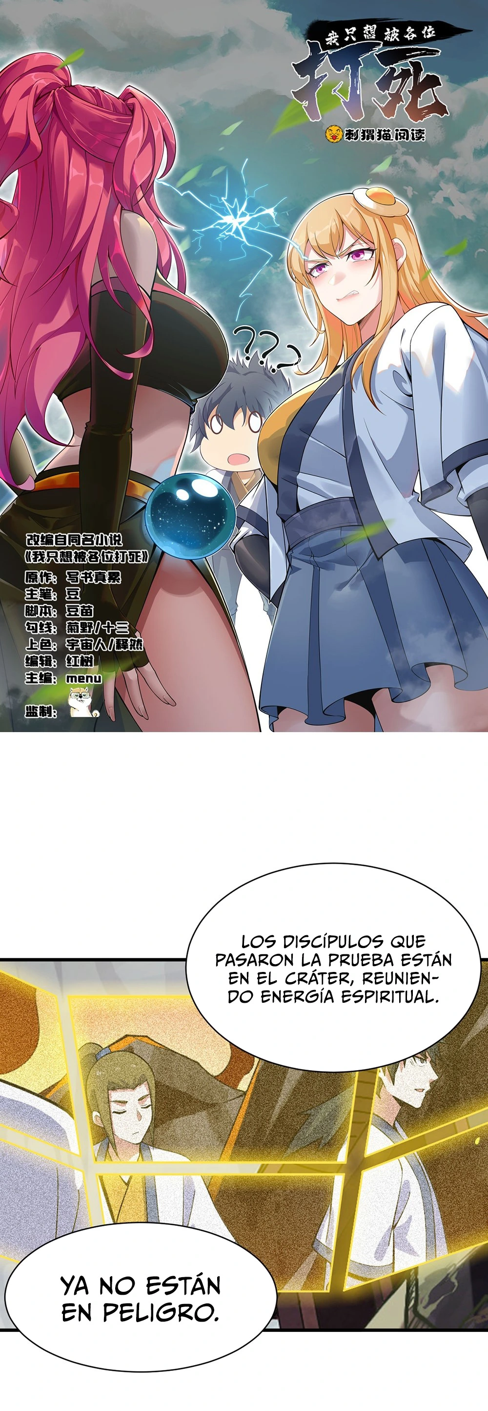 Read El Gigante de la Fortaleza Suprema ES Manga Online