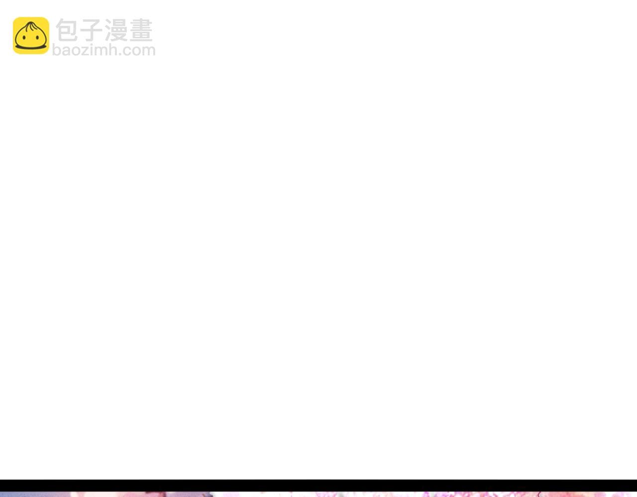 Read El Gobernante Eterno Desde el Origen ES Manga Online
