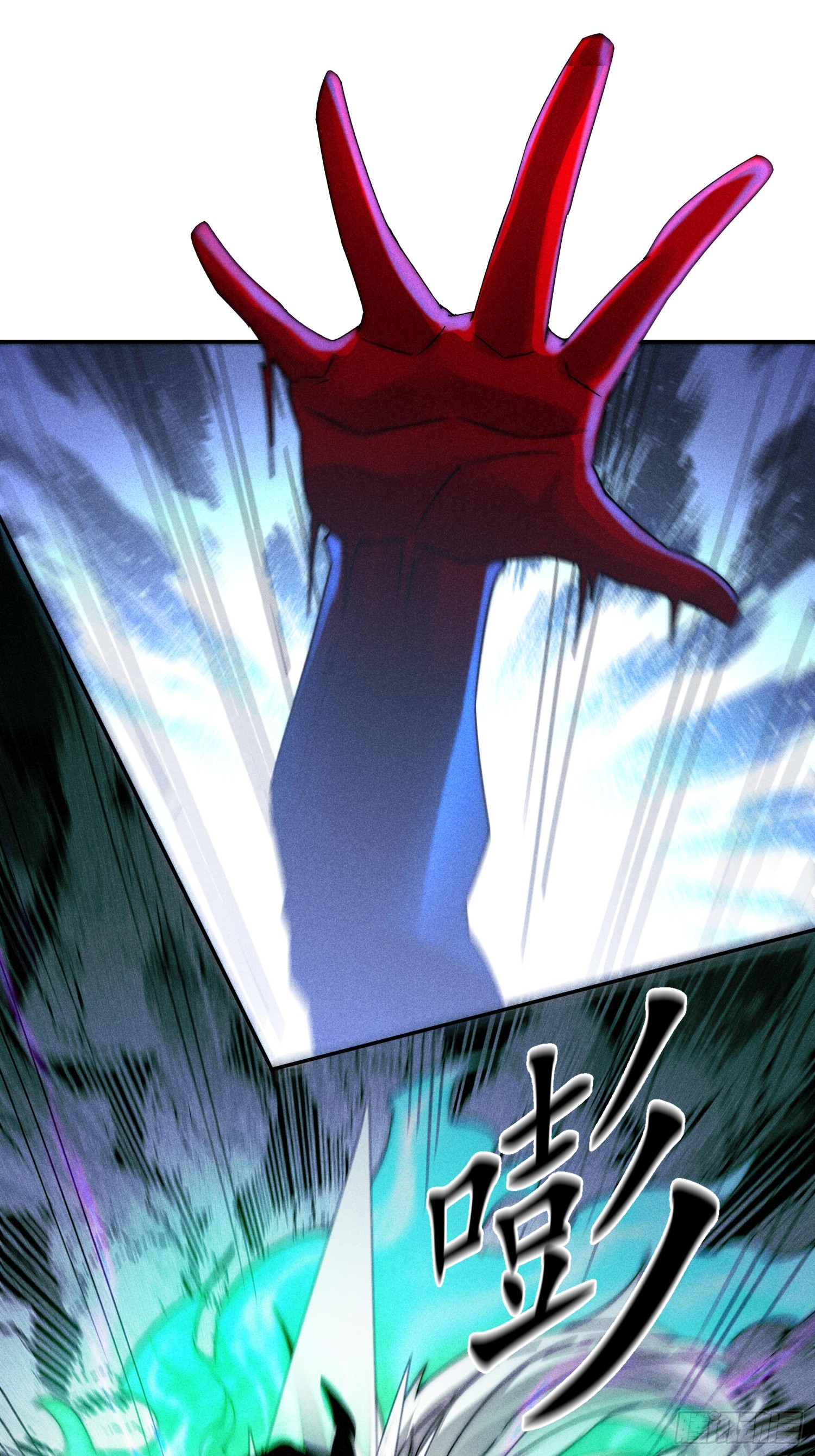 Read El Gobernante Eterno Desde el Origen ES Manga Online