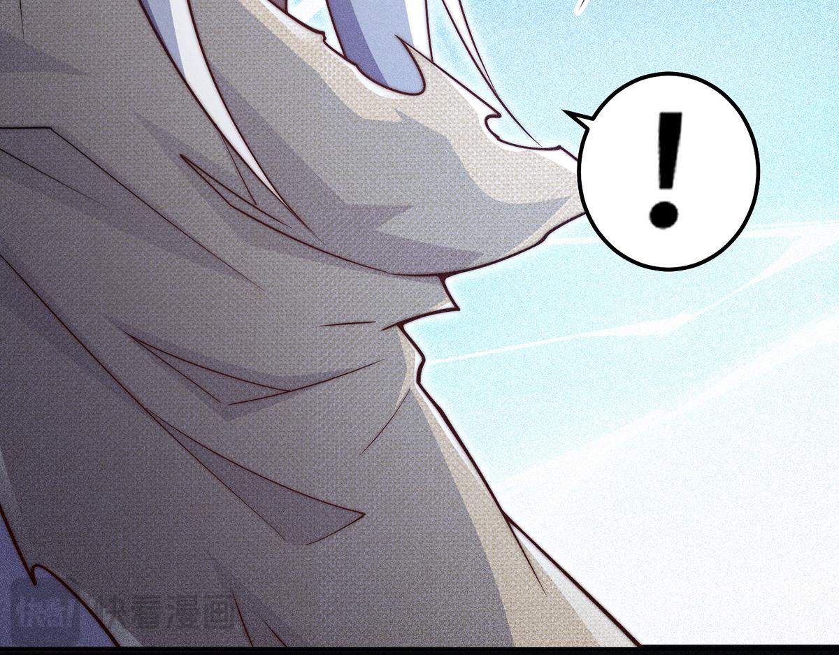 Read El Gobernante Eterno Desde el Origen ES Manga Online