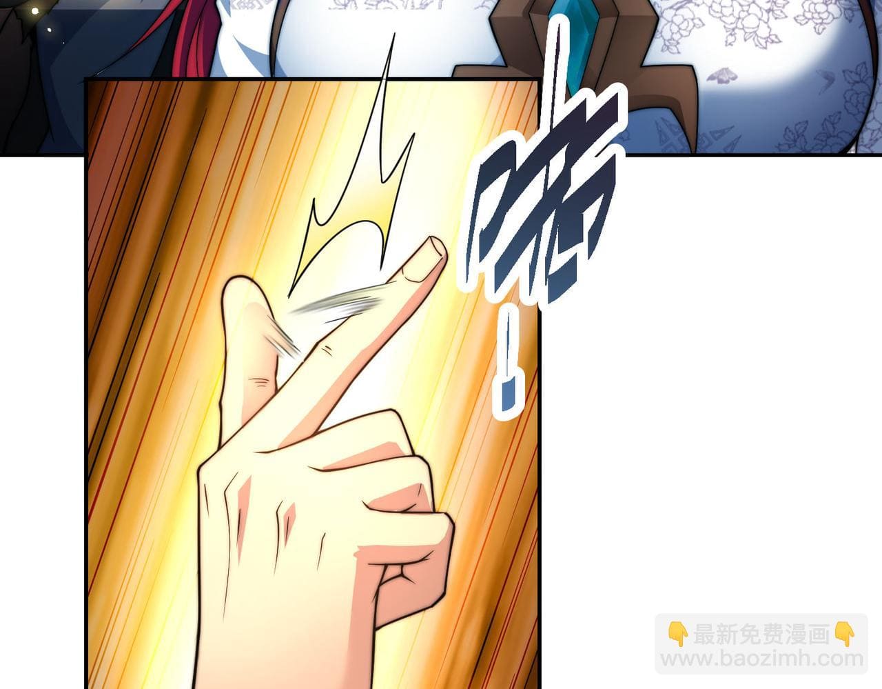 Read El Gobernante Eterno Desde el Origen ES Manga Online