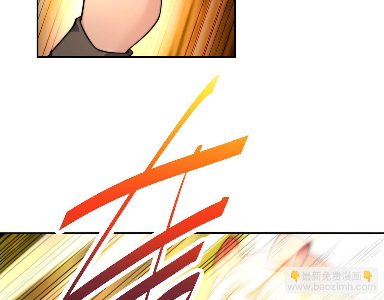 Read El Gobernante Eterno Desde el Origen ES Manga Online