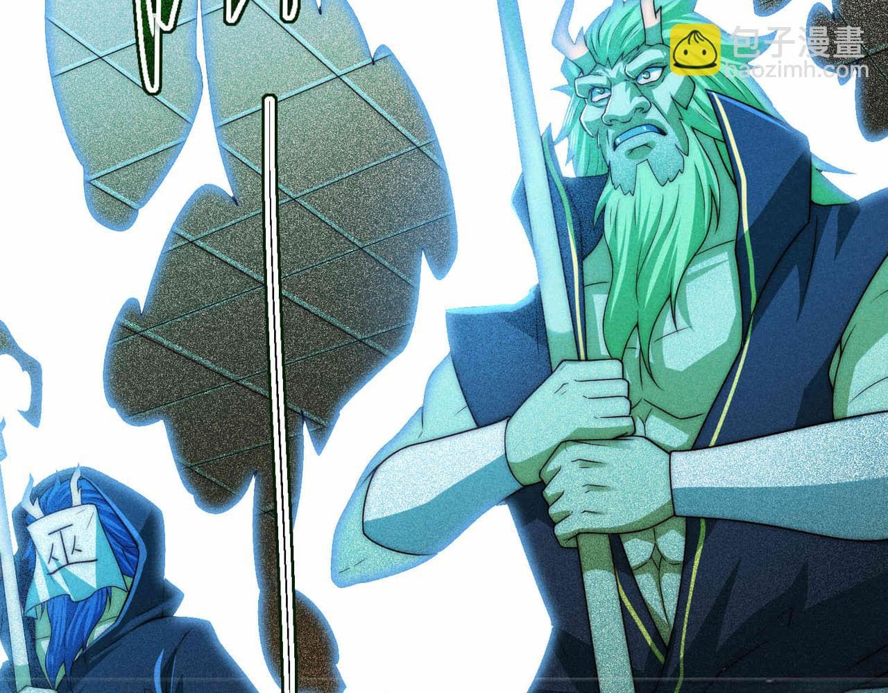 Read El Gobernante Eterno Desde el Origen ES Manga Online