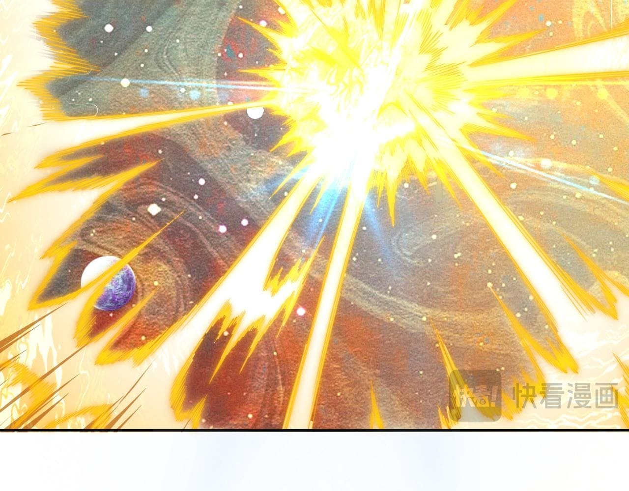 Read El Gobernante Eterno Desde el Origen ES Manga Online