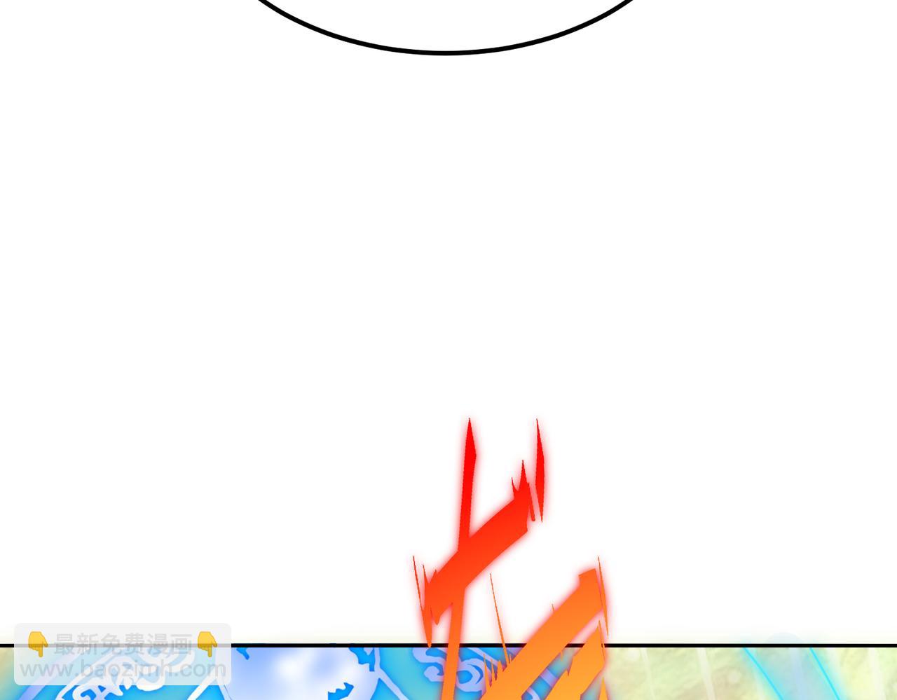 Read El Gobernante Eterno Desde el Origen ES Manga Online