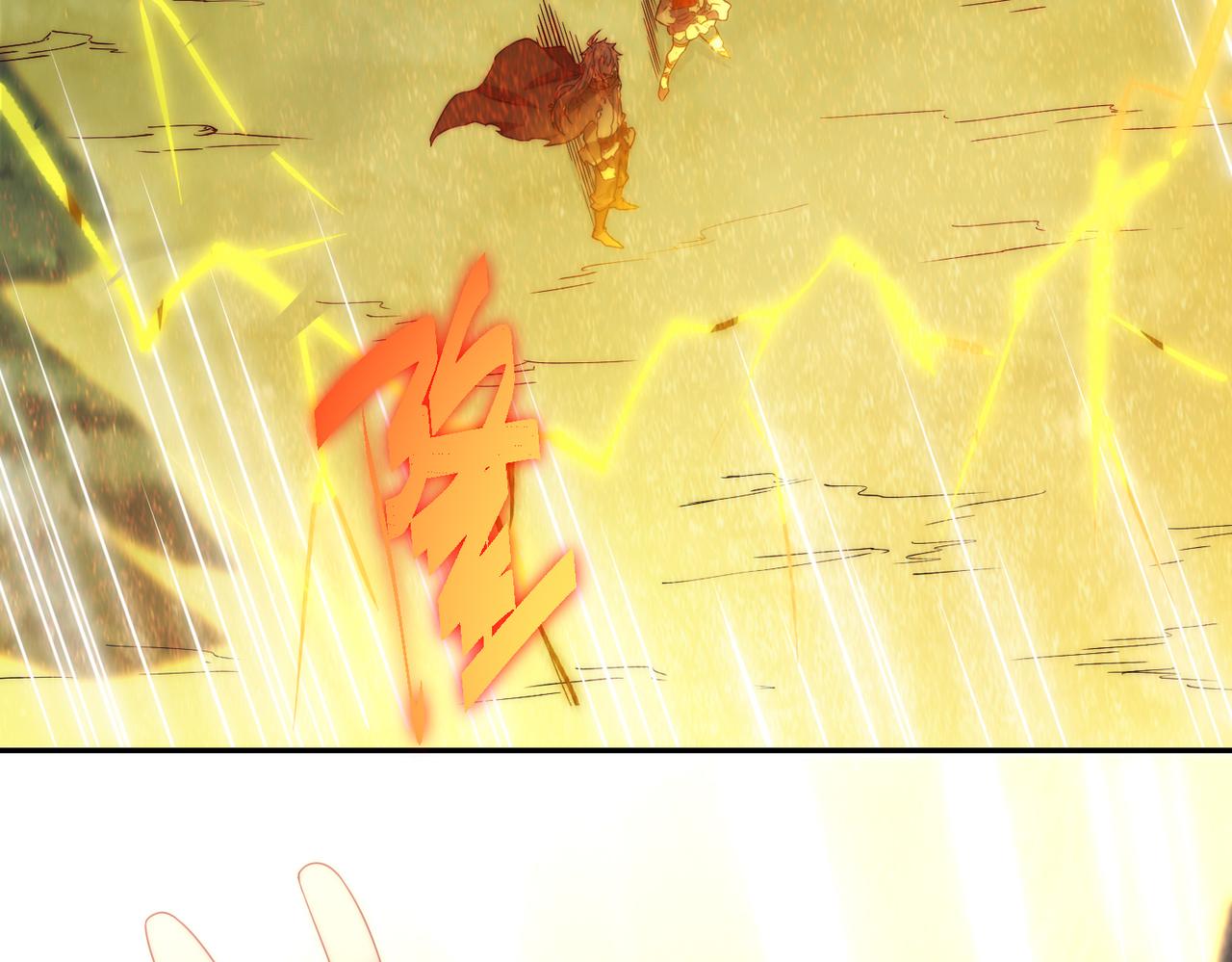 Read El Gobernante Eterno Desde el Origen ES Manga Online