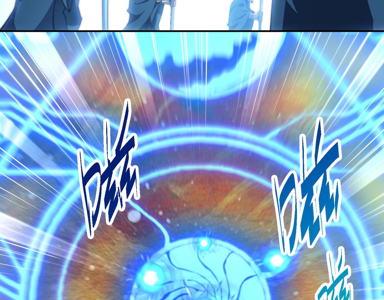 Read El Gobernante Eterno Desde el Origen ES Manga Online