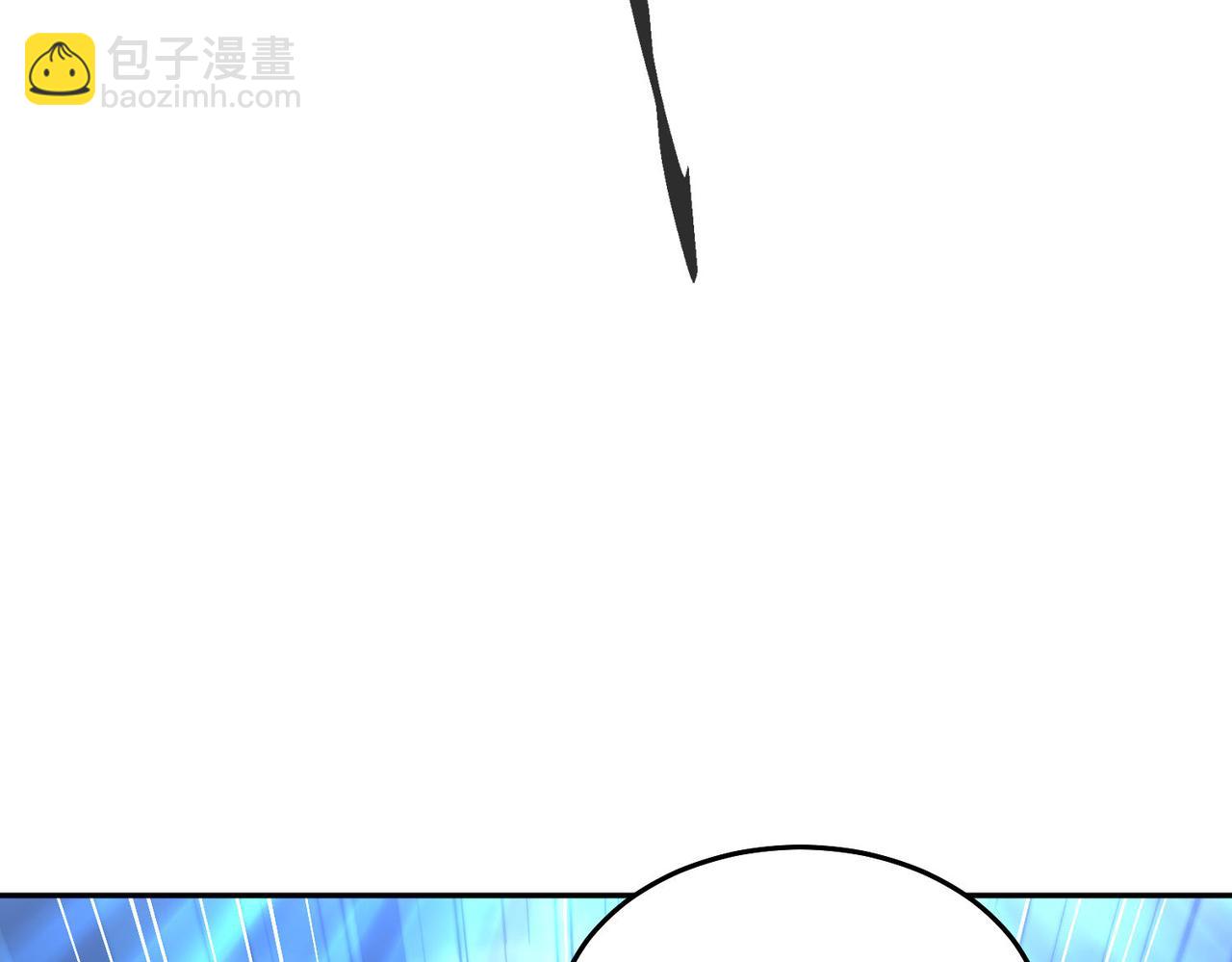 Read El Gobernante Eterno Desde el Origen ES Manga Online