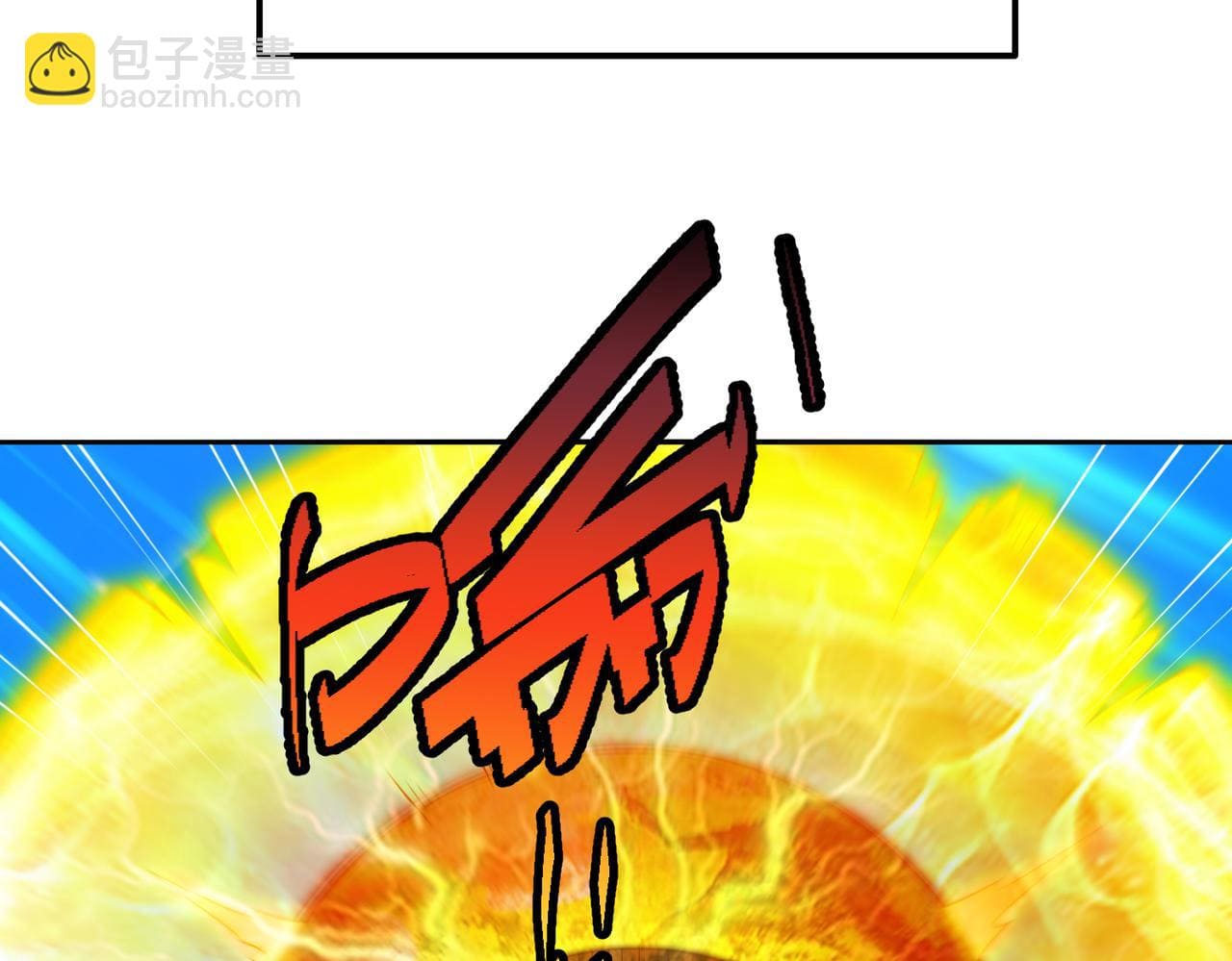 Read El Gobernante Eterno Desde el Origen ES Manga Online