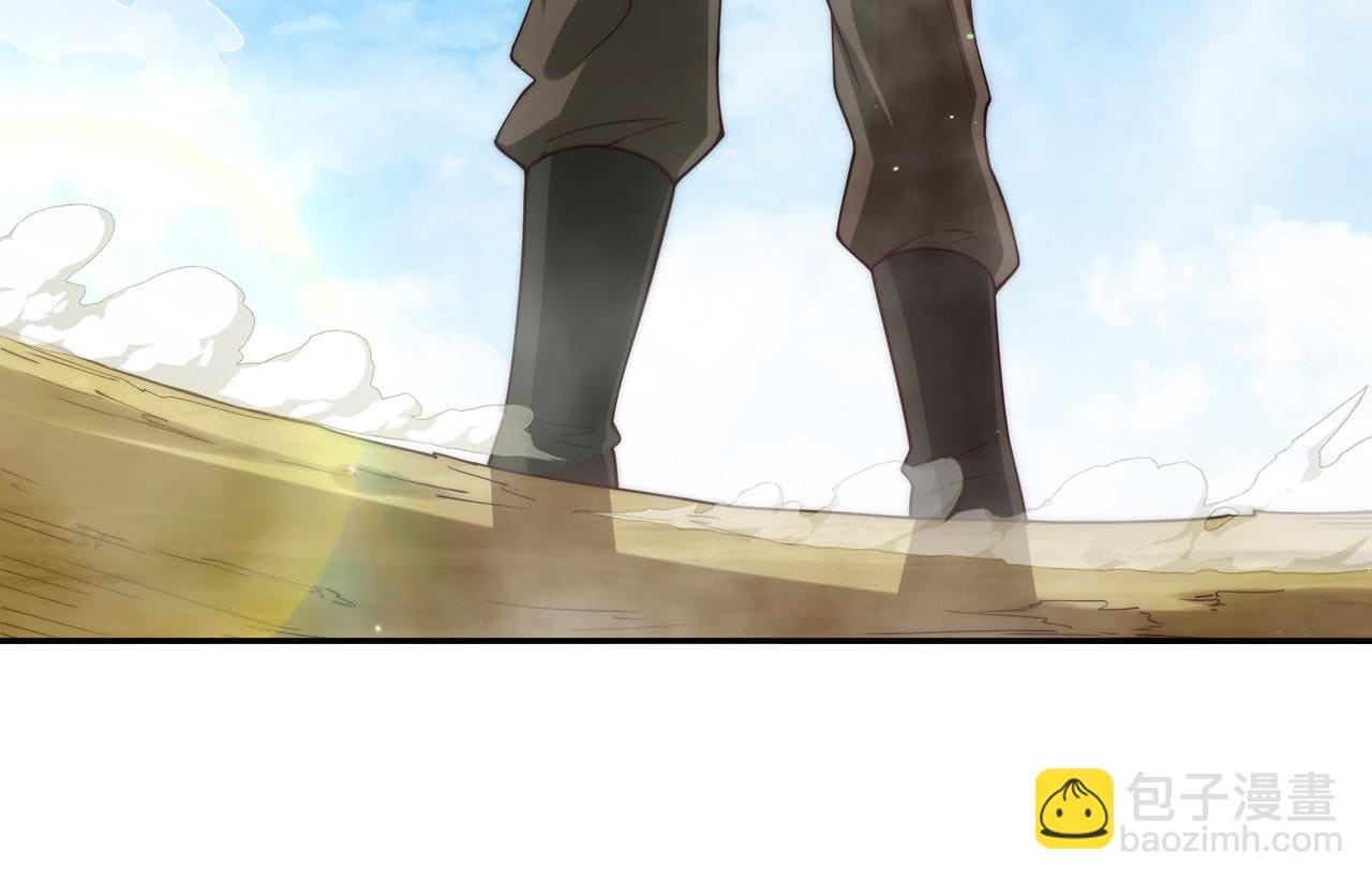 Read El Gobernante Eterno Desde el Origen ES Manga Online