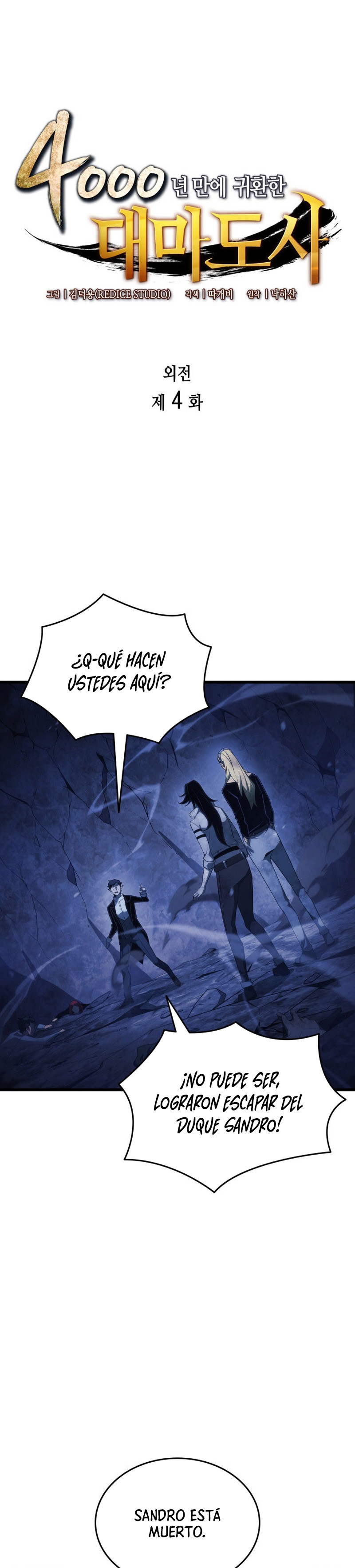 Read El Gran Mago regresa después de 4000 años ES Manga Online