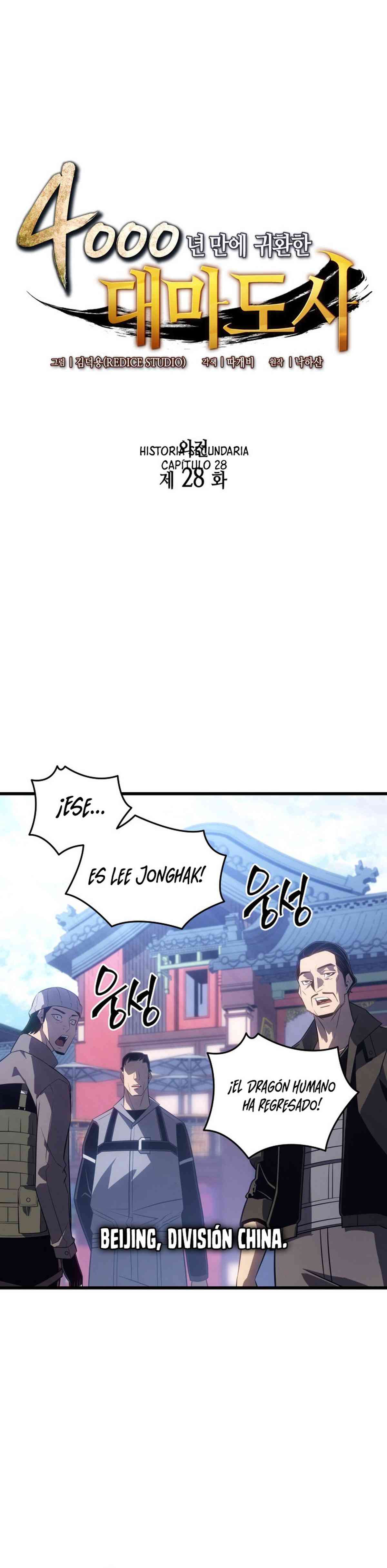 Read El Gran Mago regresa después de 4000 años ES Manga Online