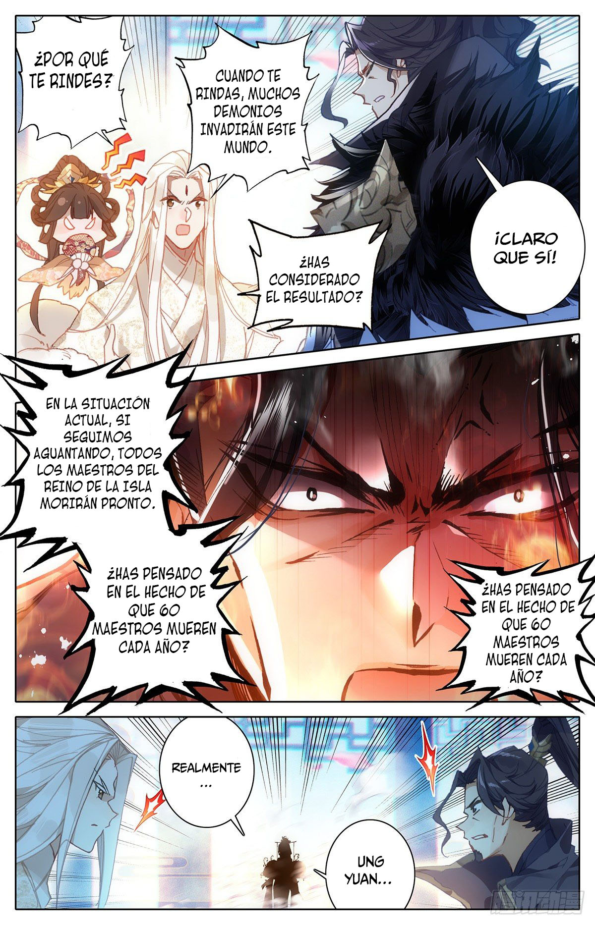 Read El Legado del Firmamento Azul_ Eternidad Suprema ES Manga Online