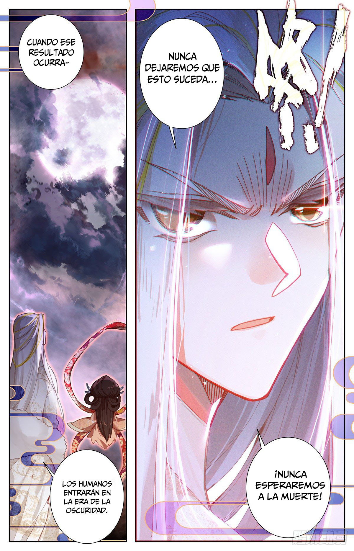 Read El Legado del Firmamento Azul_ Eternidad Suprema ES Manga Online
