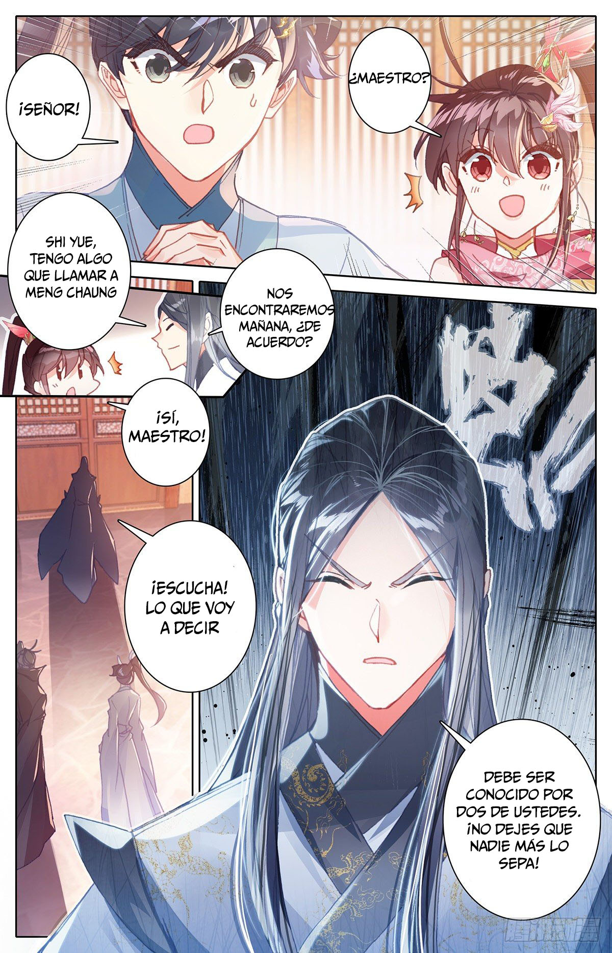 Read El Legado del Firmamento Azul_ Eternidad Suprema ES Manga Online