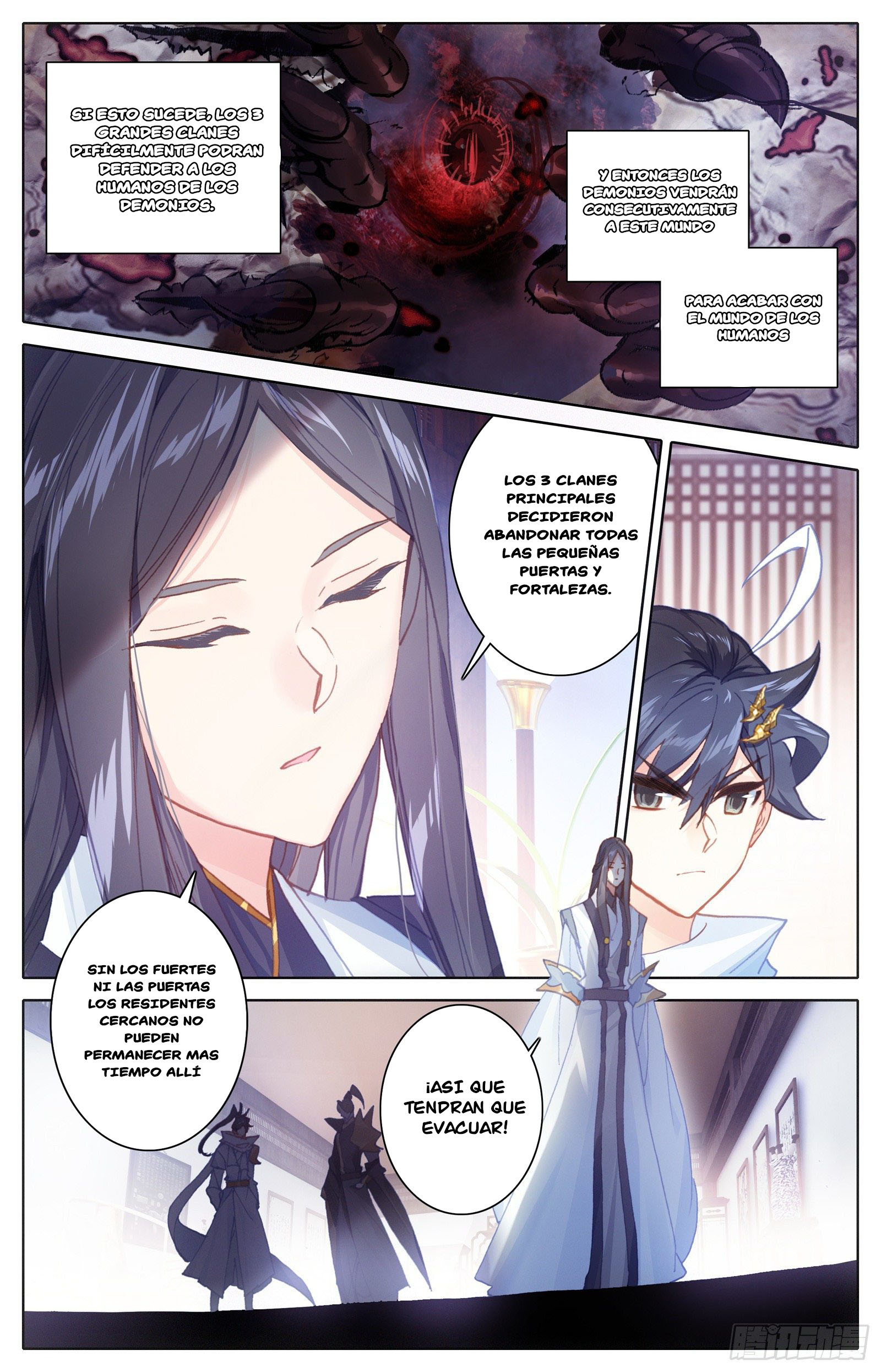 Read El Legado del Firmamento Azul_ Eternidad Suprema ES Manga Online