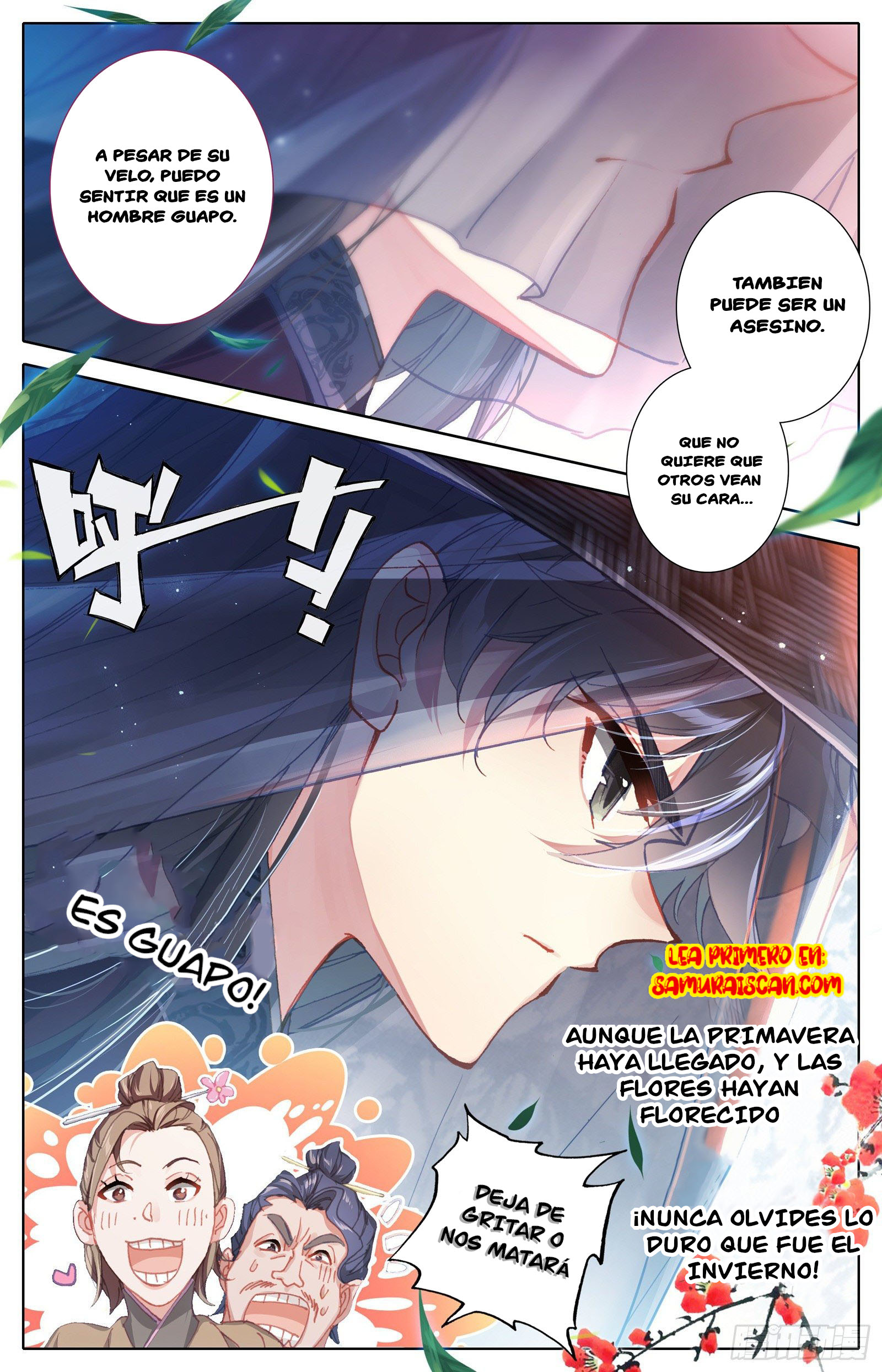 Read El Legado del Firmamento Azul_ Eternidad Suprema ES Manga Online