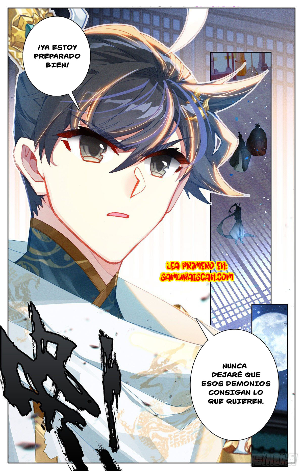 Read El Legado del Firmamento Azul_ Eternidad Suprema ES Manga Online