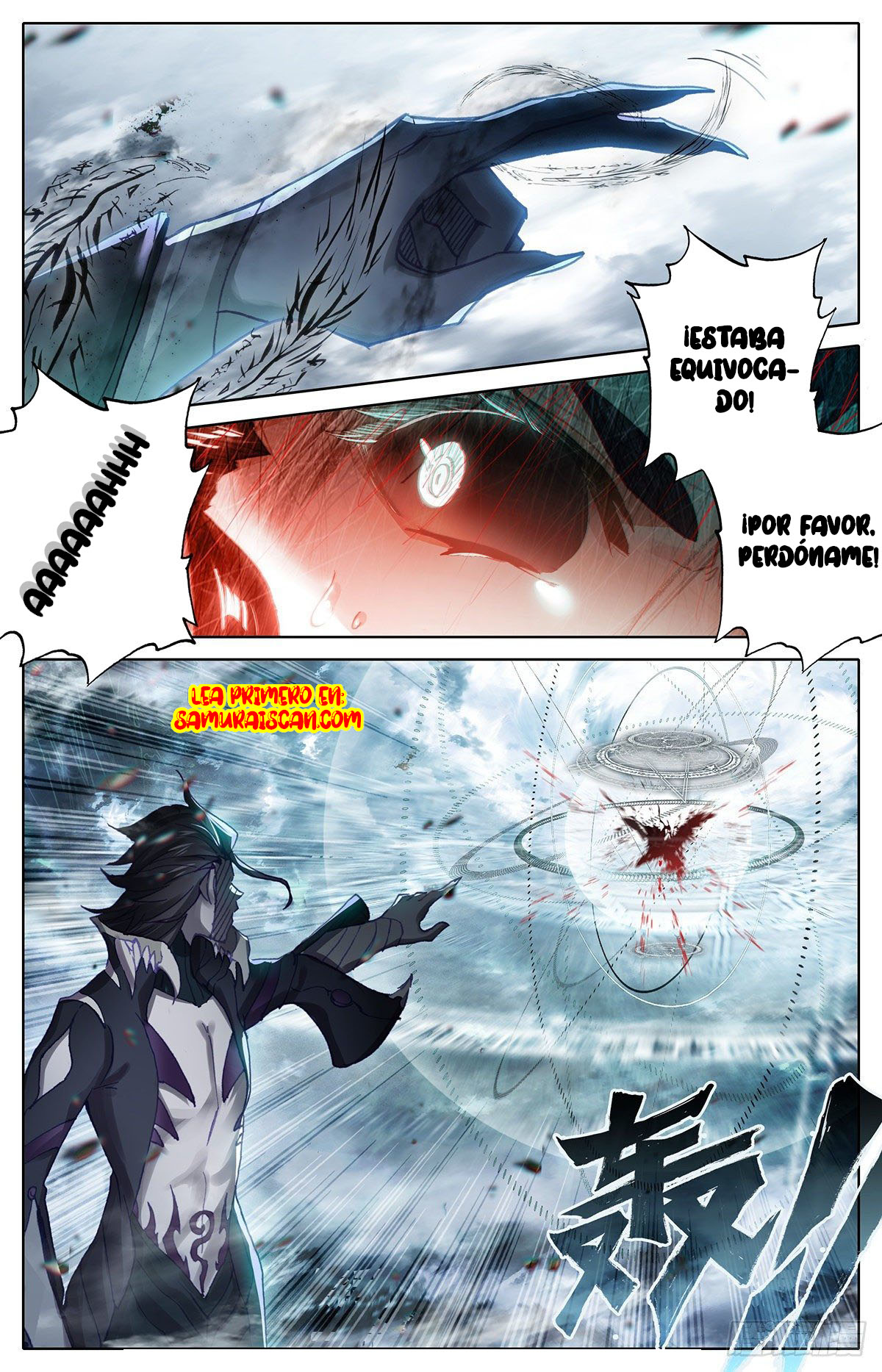 Read El Legado del Firmamento Azul_ Eternidad Suprema ES Manga Online