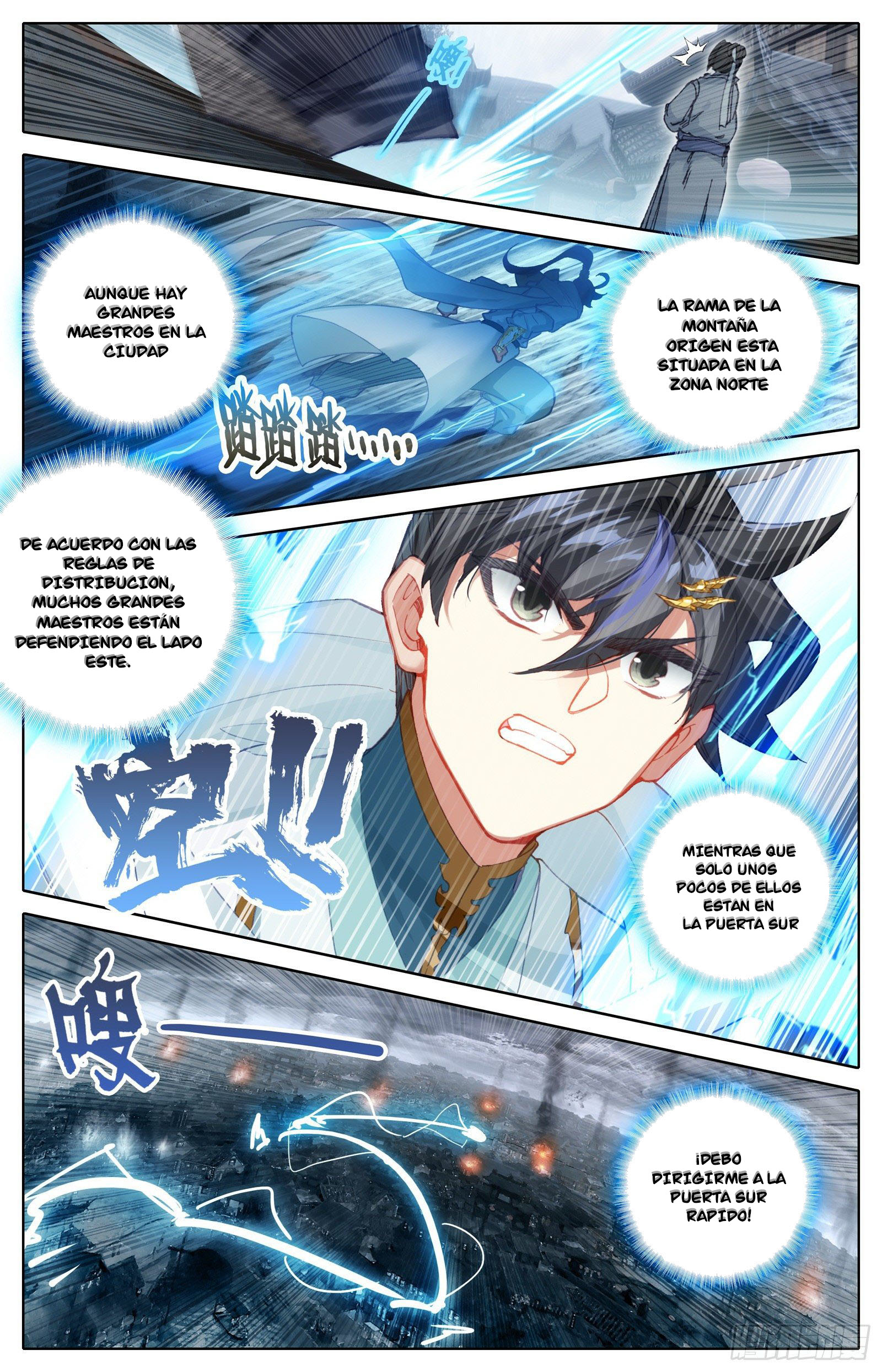 Read El Legado del Firmamento Azul_ Eternidad Suprema ES Manga Online