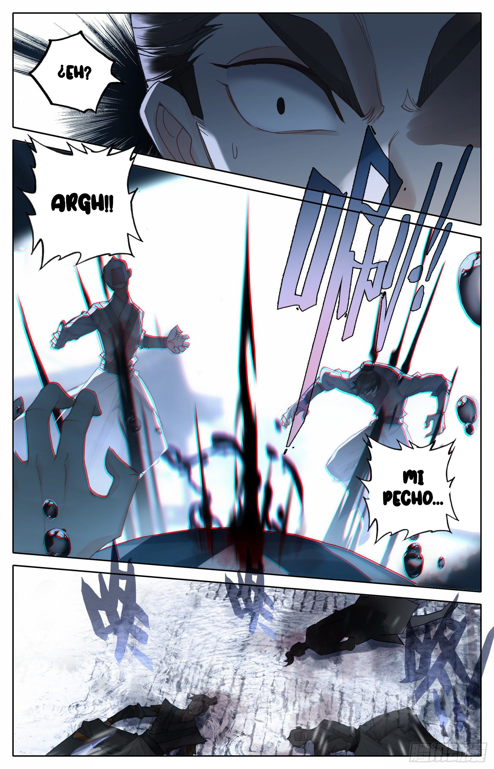 Read El Legado del Firmamento Azul_ Eternidad Suprema ES Manga Online