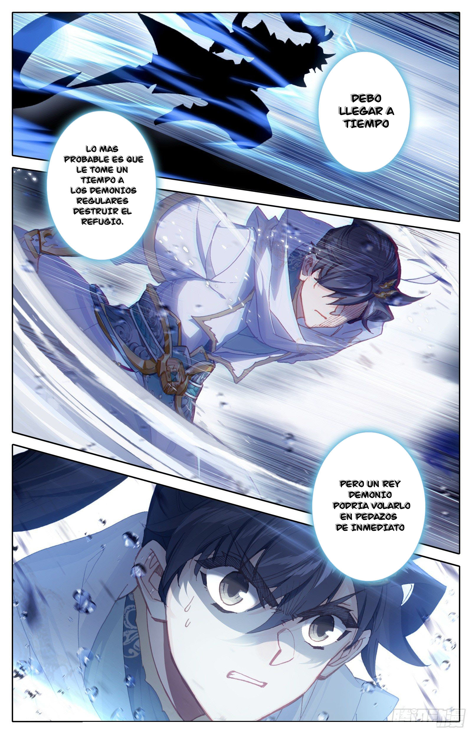 Read El Legado del Firmamento Azul_ Eternidad Suprema ES Manga Online