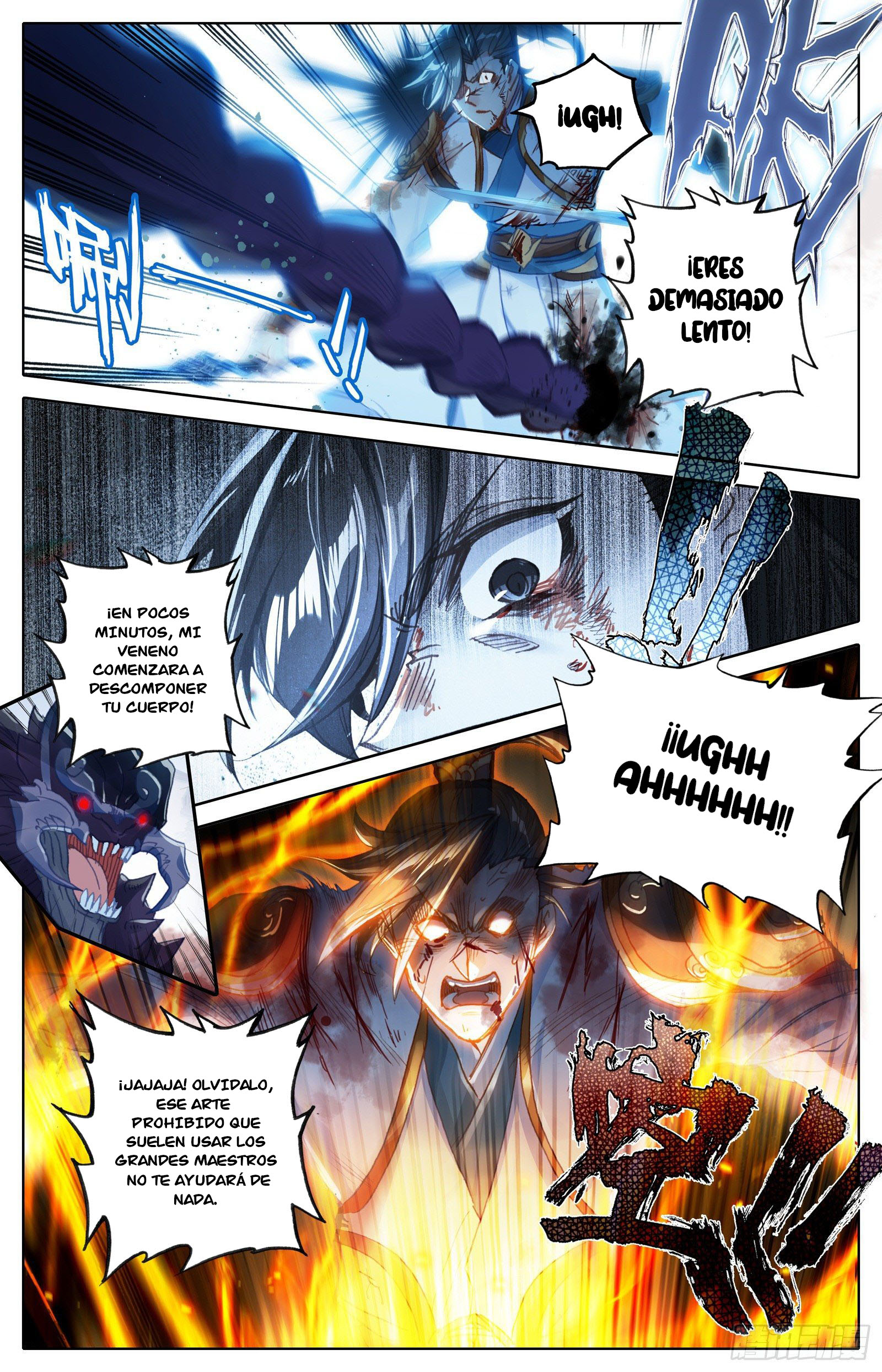 Read El Legado del Firmamento Azul_ Eternidad Suprema ES Manga Online