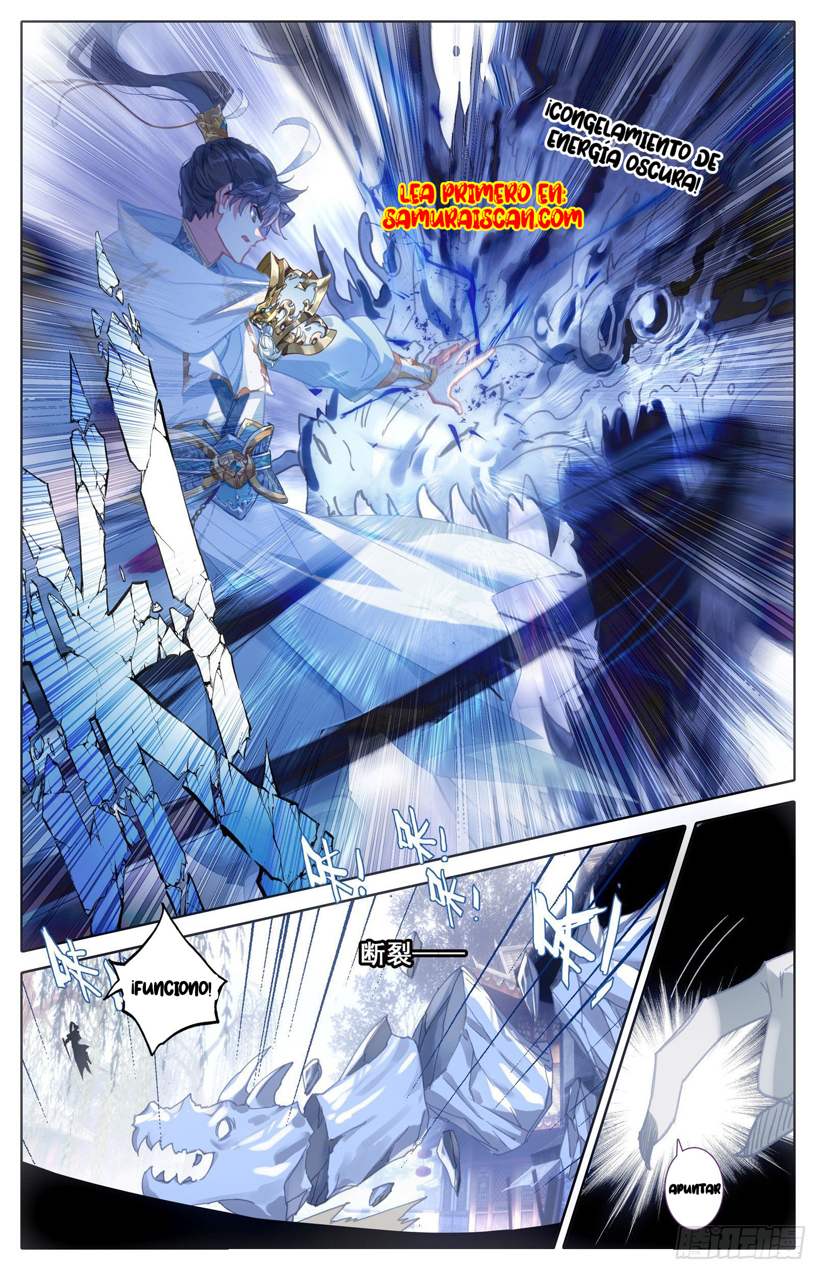 Read El Legado del Firmamento Azul_ Eternidad Suprema ES Manga Online