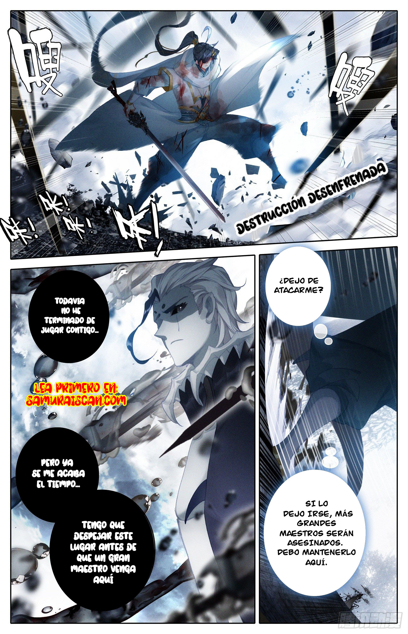 Read El Legado del Firmamento Azul_ Eternidad Suprema ES Manga Online