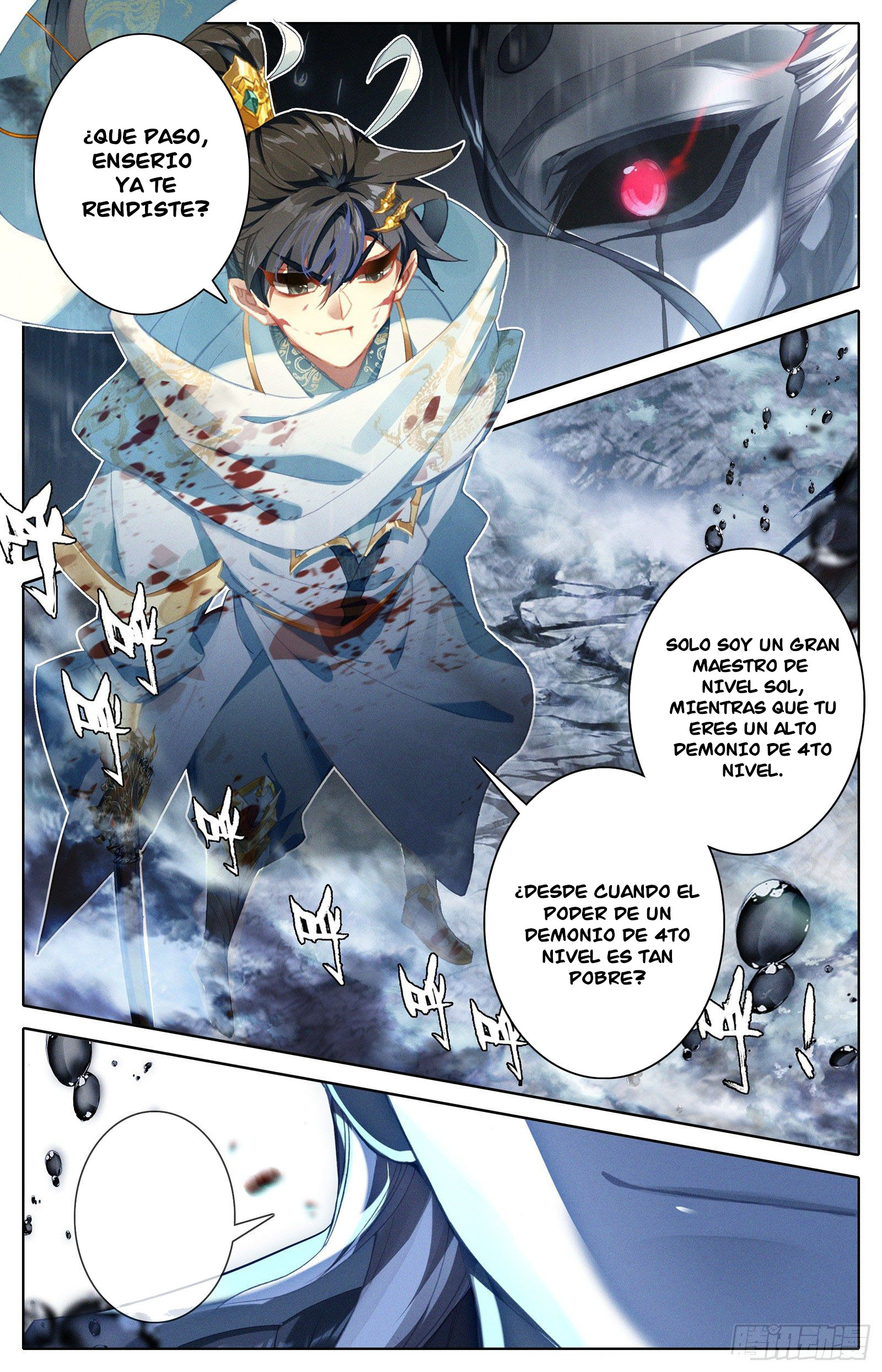Read El Legado del Firmamento Azul_ Eternidad Suprema ES Manga Online