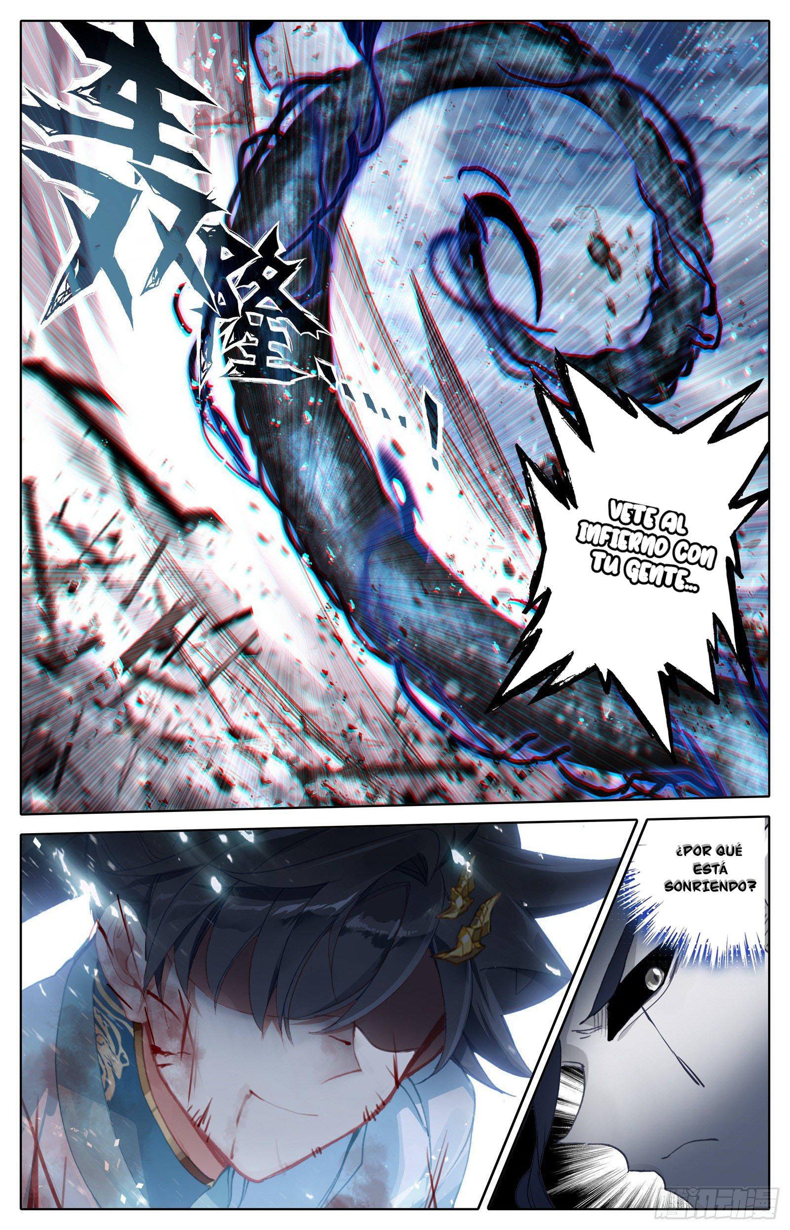 Read El Legado del Firmamento Azul_ Eternidad Suprema ES Manga Online