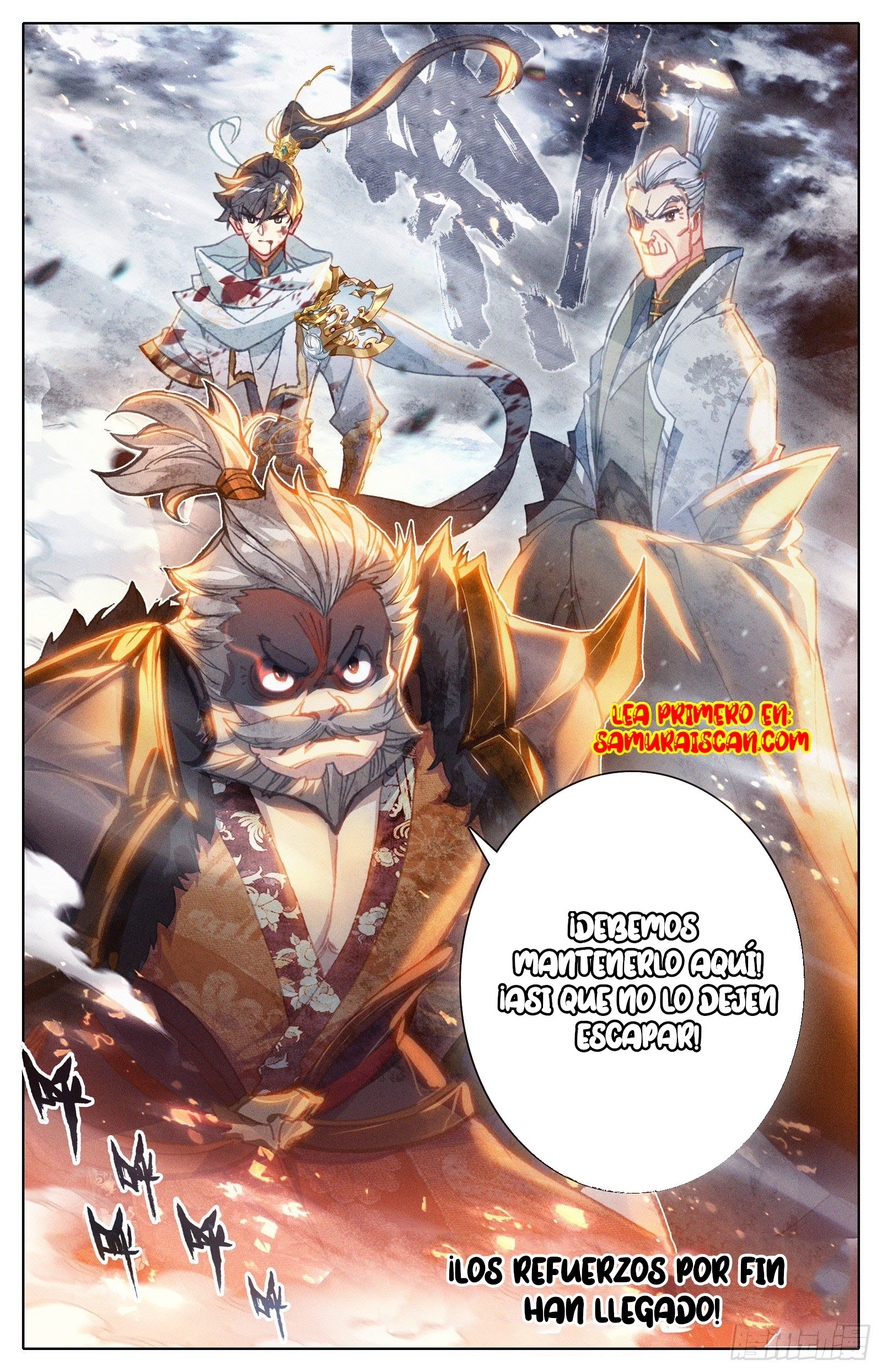 Read El Legado del Firmamento Azul_ Eternidad Suprema ES Manga Online