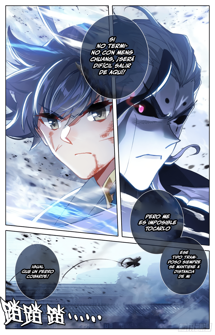 Read El Legado del Firmamento Azul_ Eternidad Suprema ES Manga Online