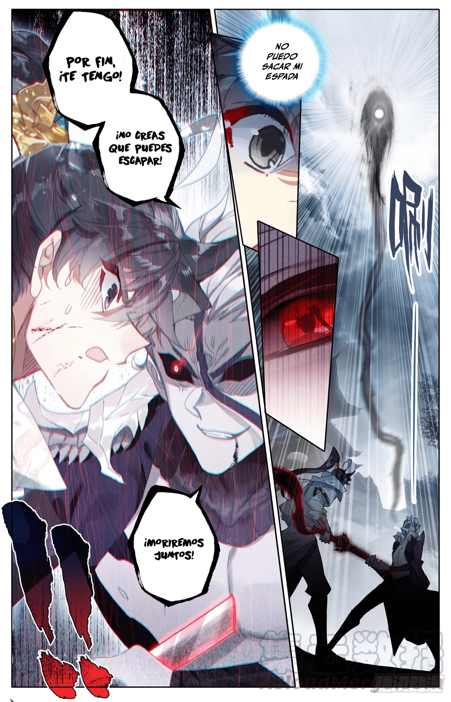 Read El Legado del Firmamento Azul_ Eternidad Suprema ES Manga Online