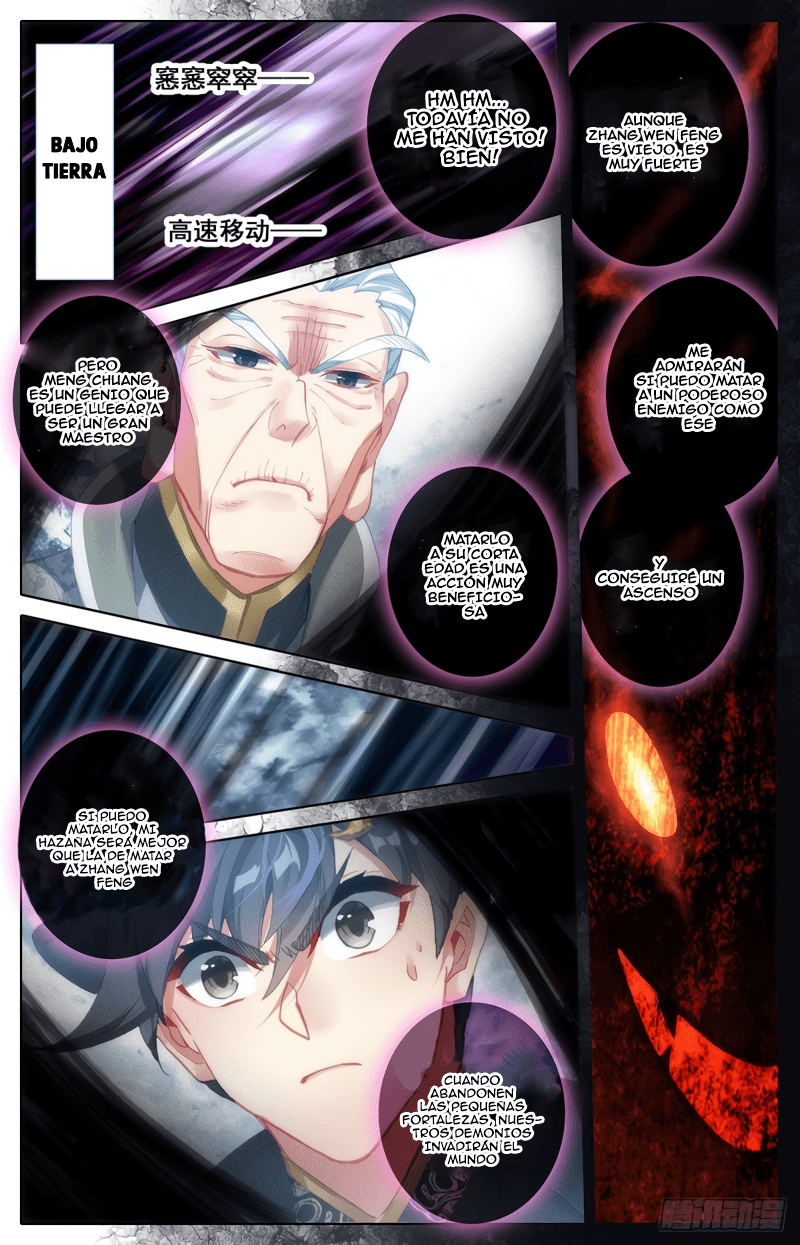 Read El Legado del Firmamento Azul_ Eternidad Suprema ES Manga Online