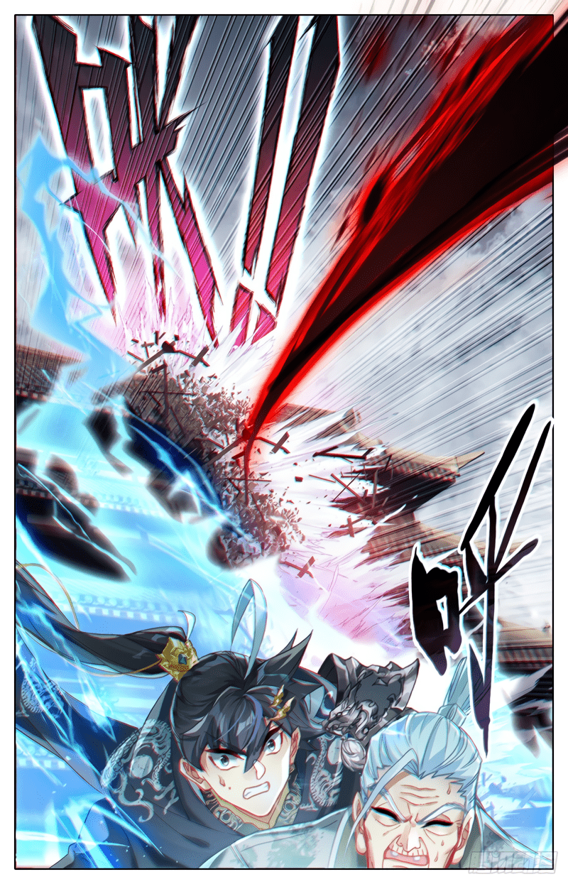 Read El Legado del Firmamento Azul_ Eternidad Suprema ES Manga Online
