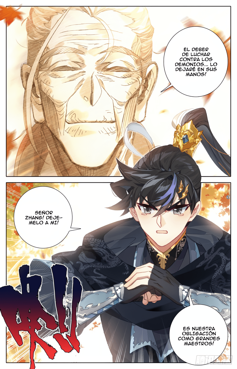 Read El Legado del Firmamento Azul_ Eternidad Suprema ES Manga Online