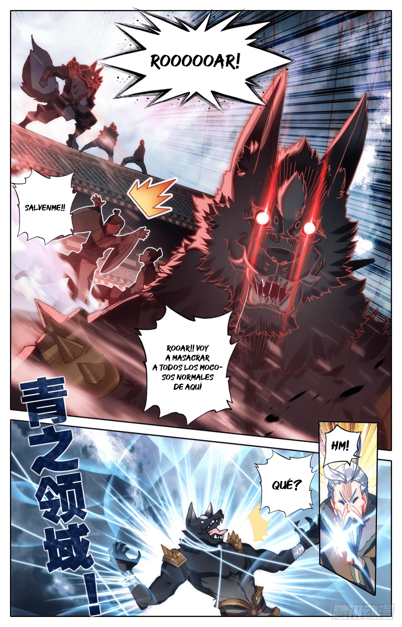 Read El Legado del Firmamento Azul_ Eternidad Suprema ES Manga Online