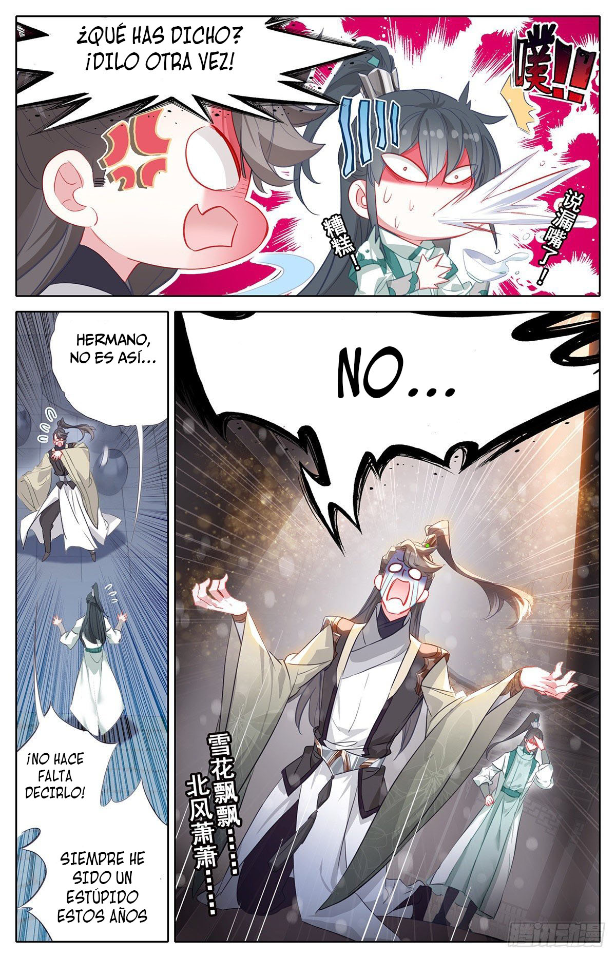 Read El Legado del Firmamento Azul_ Eternidad Suprema ES Manga Online