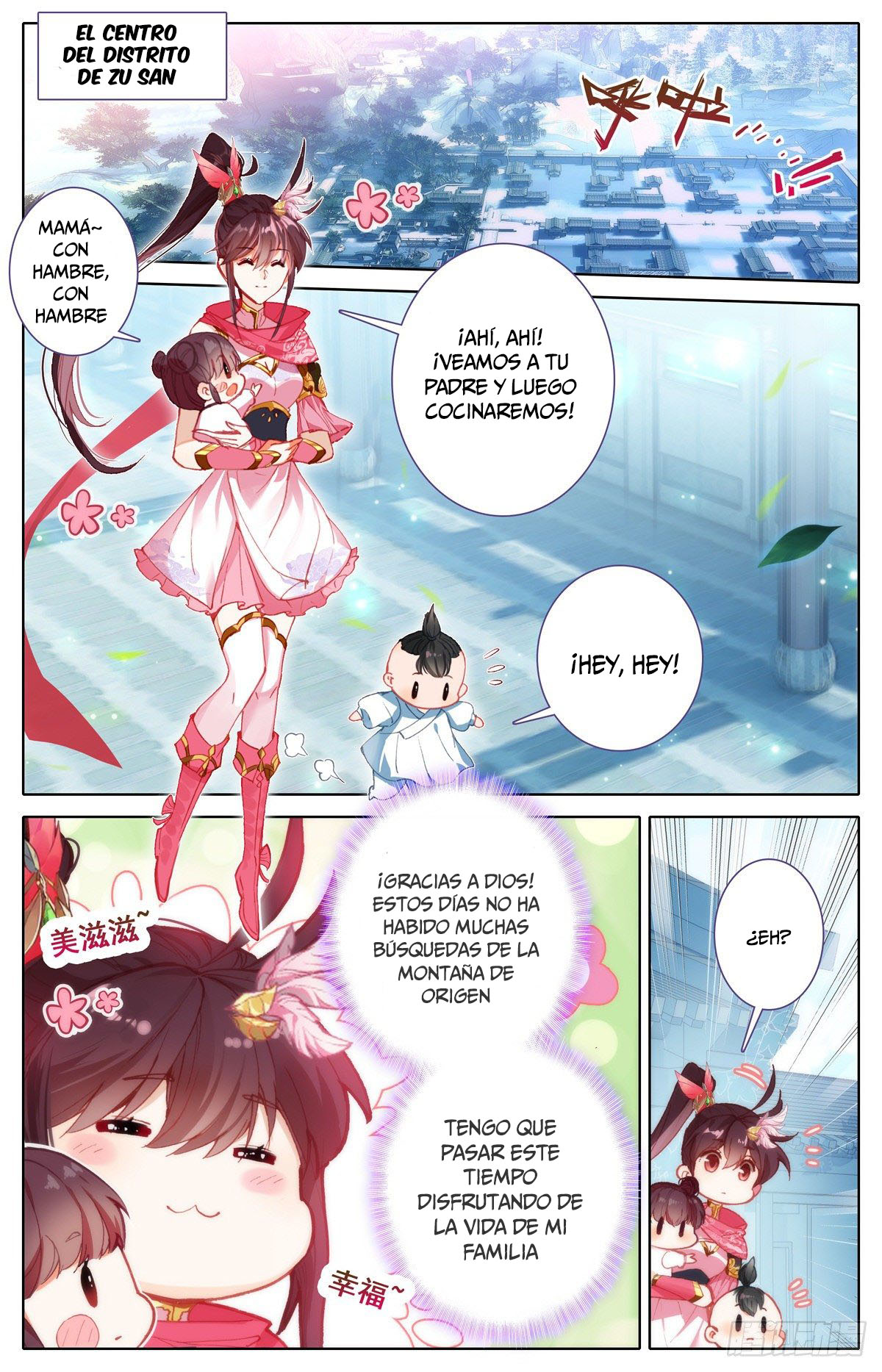 Read El Legado del Firmamento Azul_ Eternidad Suprema ES Manga Online