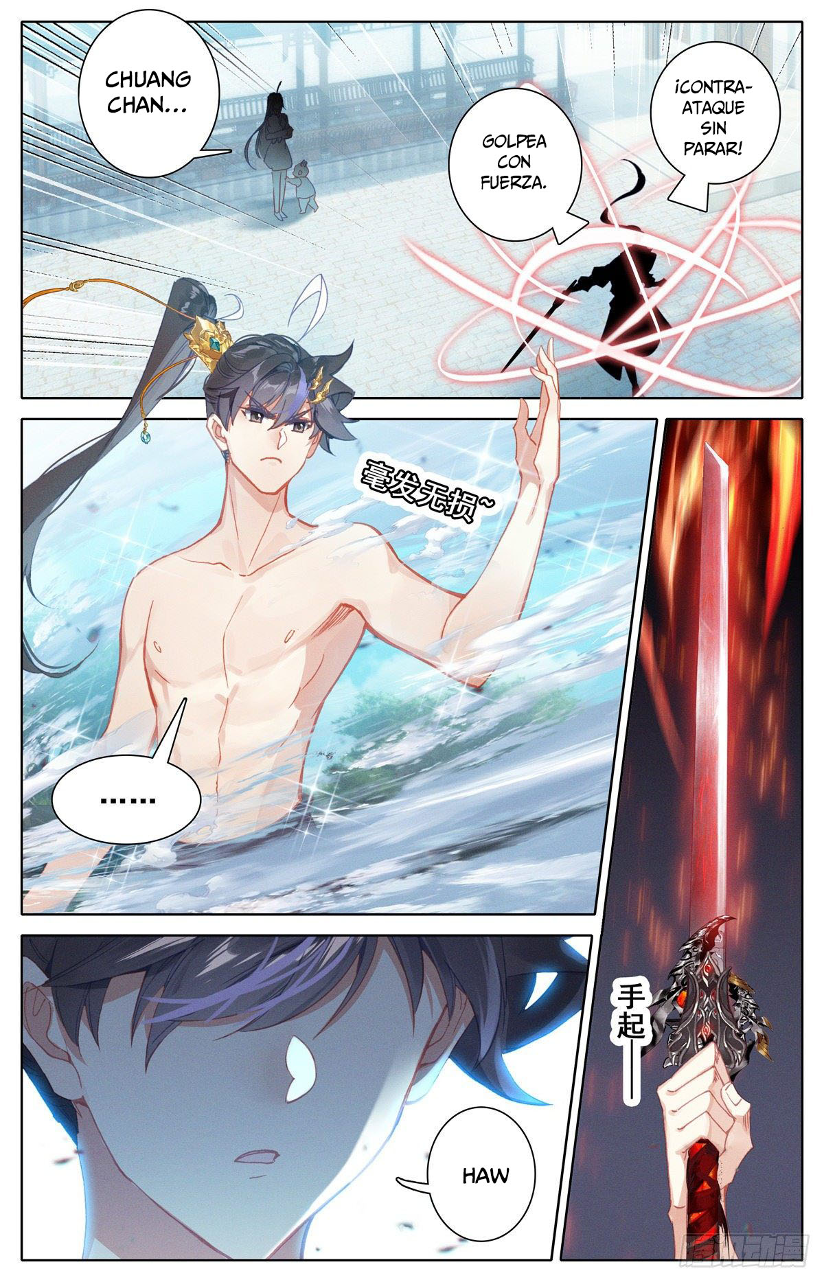 Read El Legado del Firmamento Azul_ Eternidad Suprema ES Manga Online